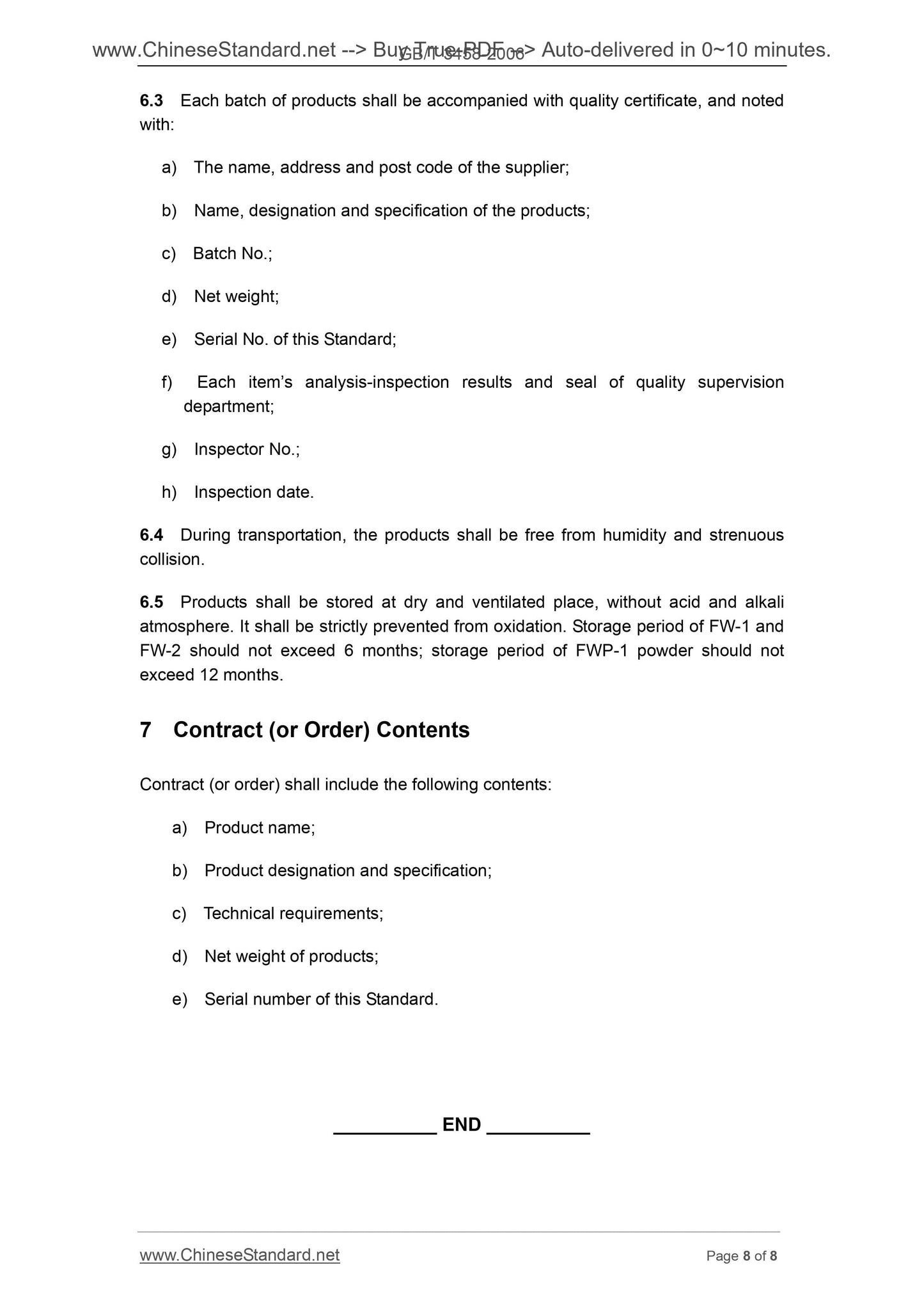 GB/T 3458-2006 Page 5