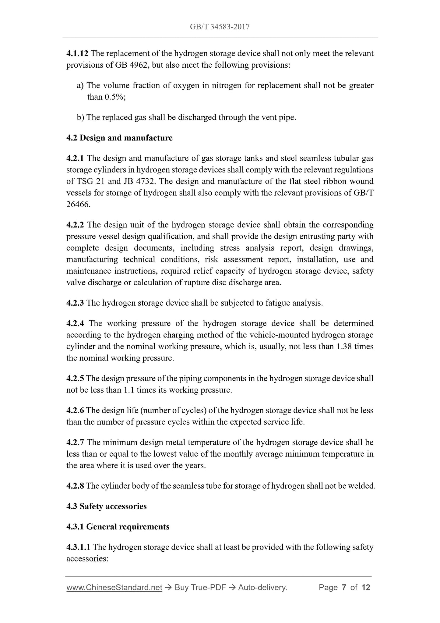 GB/T 34583-2017 Page 5
