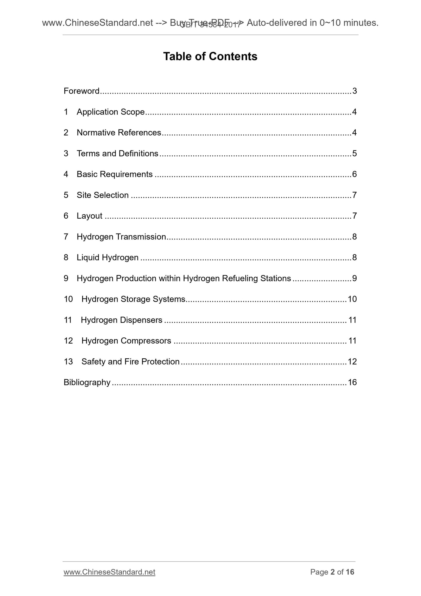 GB/T 34584-2017 Page 2