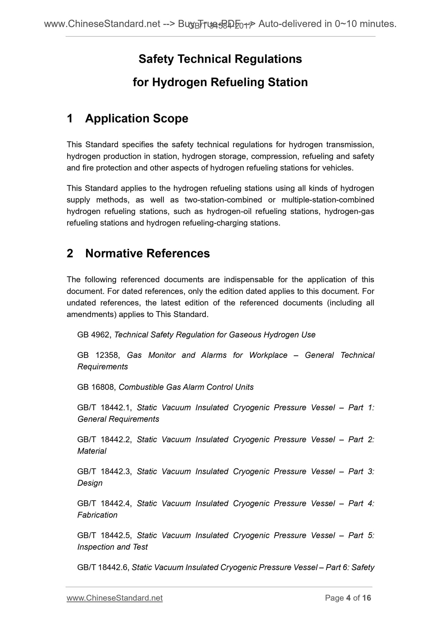 GB/T 34584-2017 Page 4