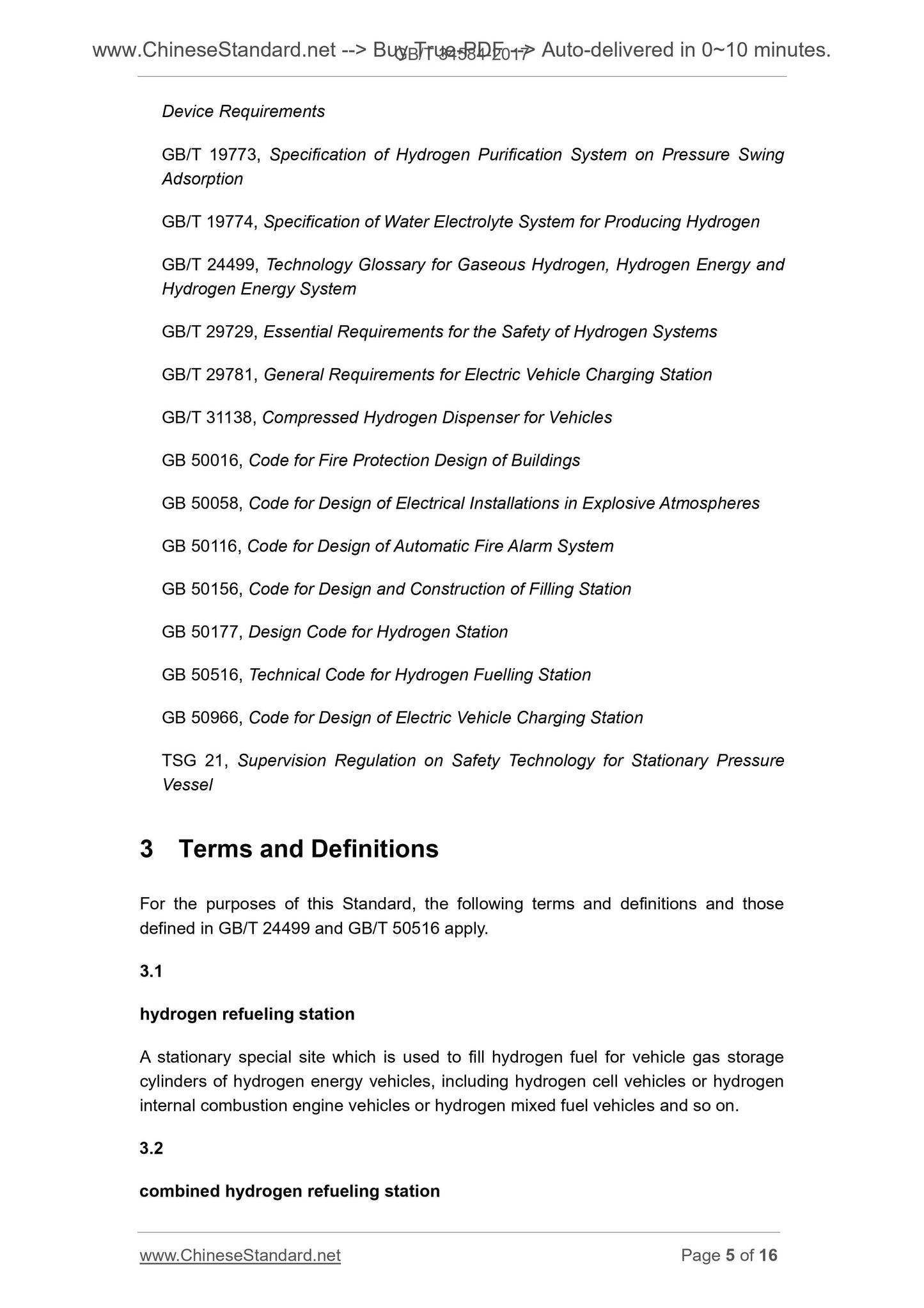 GB/T 34584-2017 Page 5