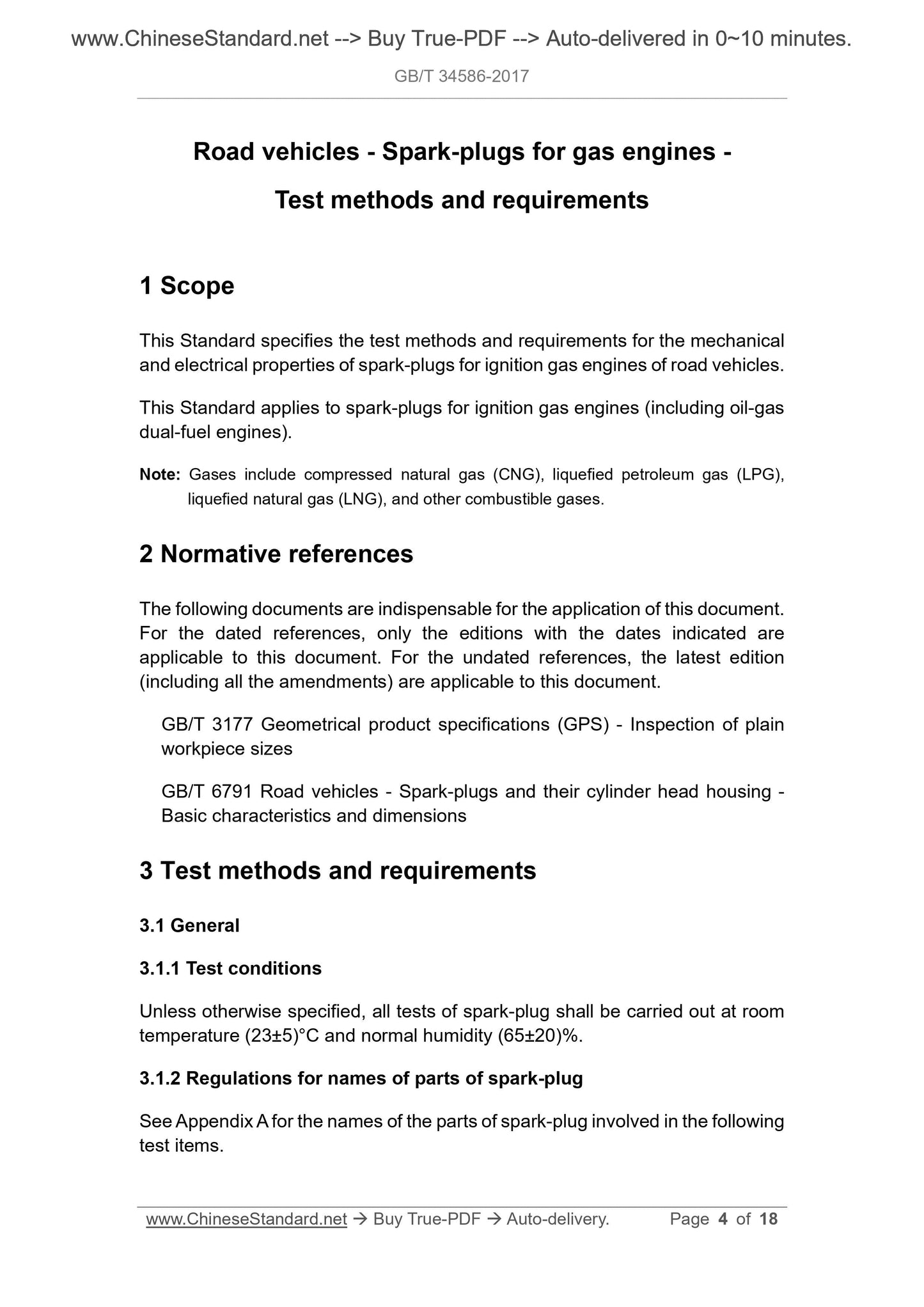 GB/T 34586-2017 Page 3