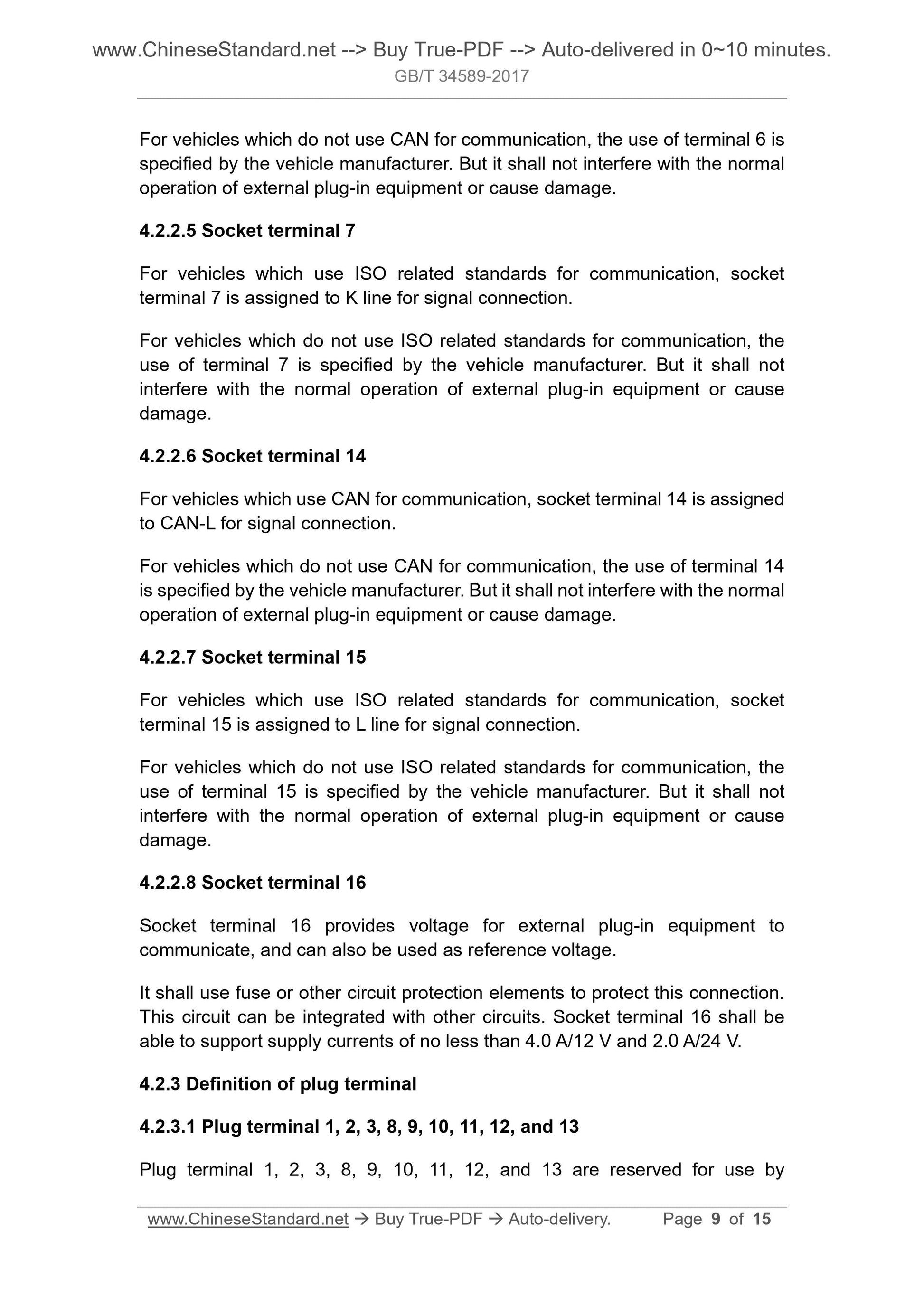 GB/T 34589-2017 Page 4