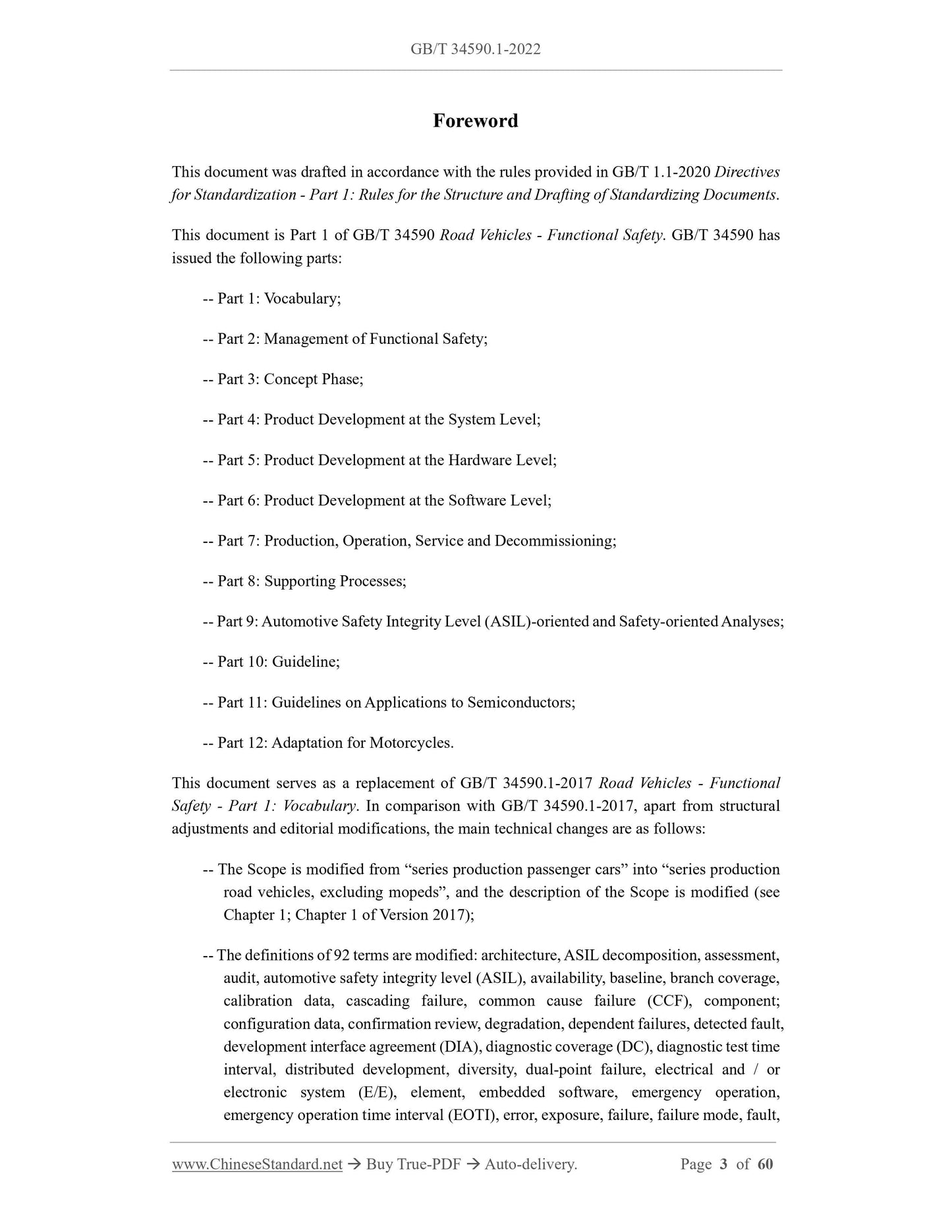 GB/T 34590.1-2022 Page 3