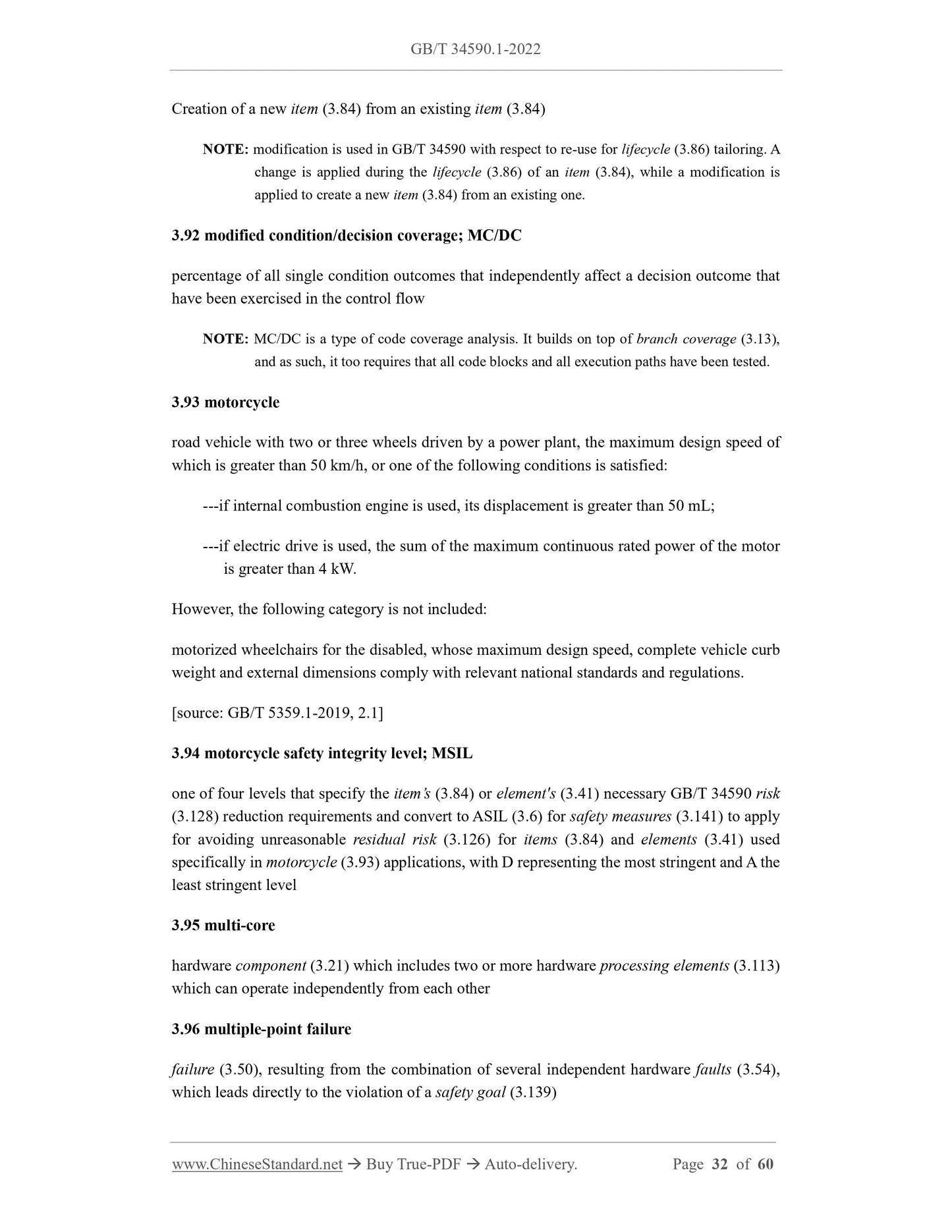 GB/T 34590.1-2022 Page 9