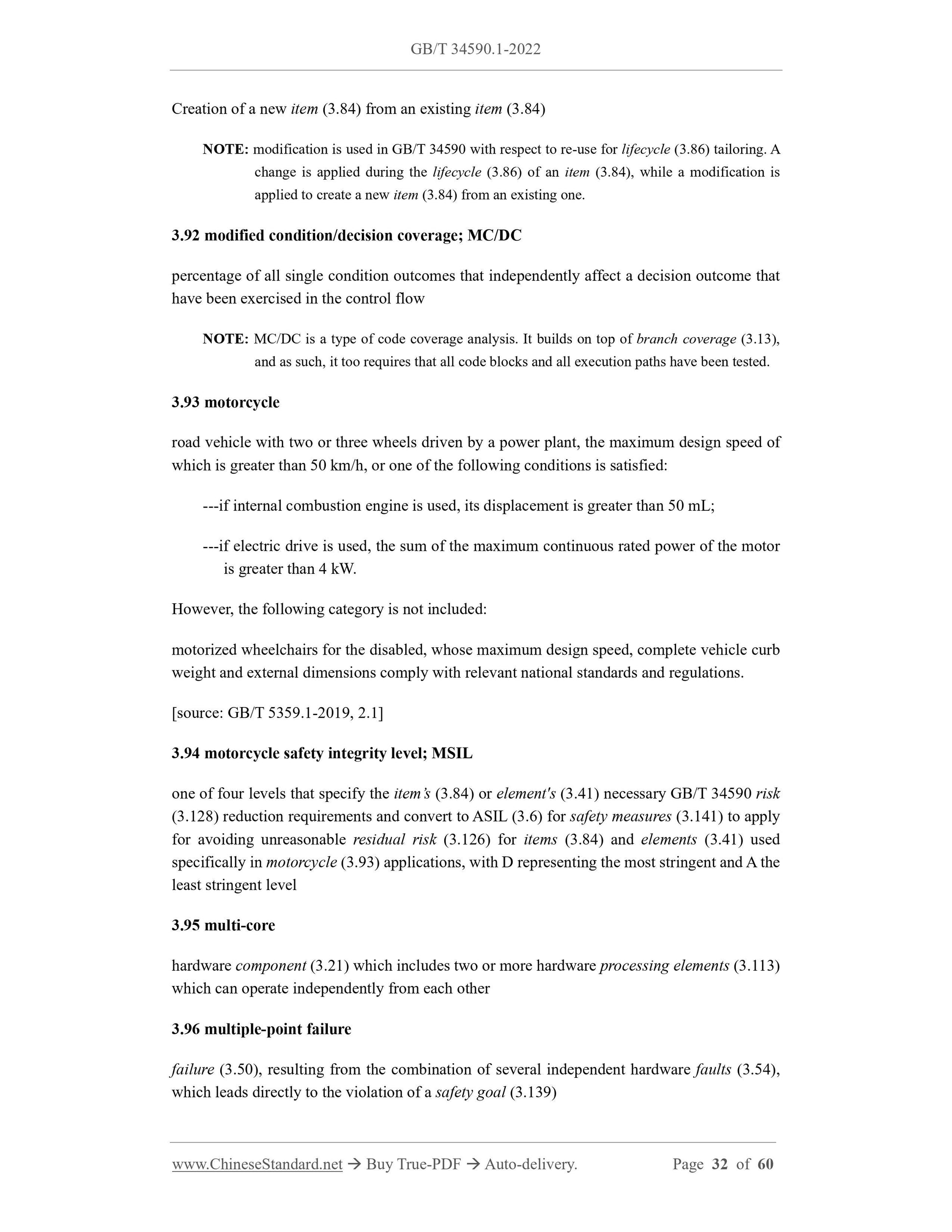 GB/T 34590.1-2022 Page 9