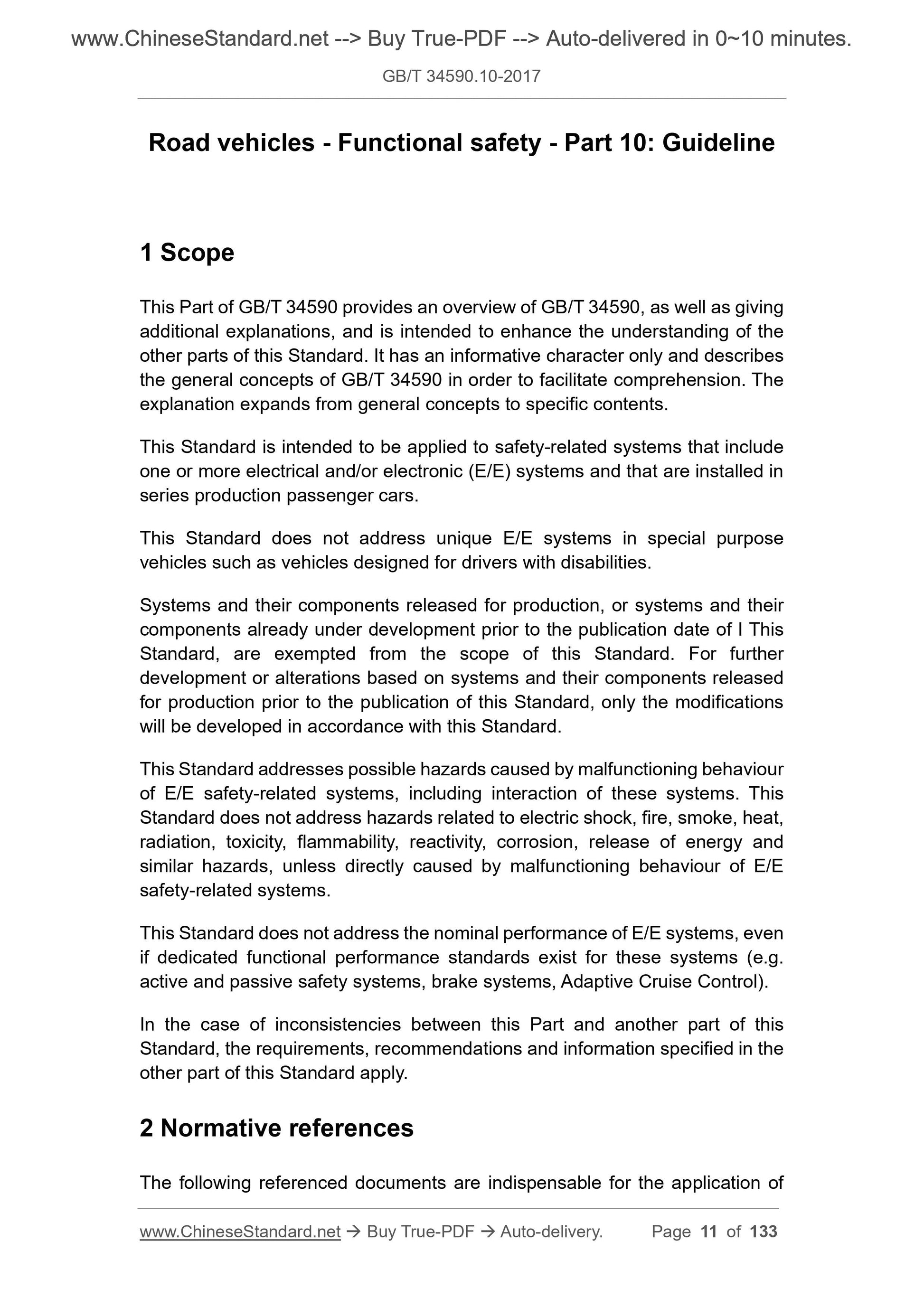 GB/T 34590.10-2017 Page 6