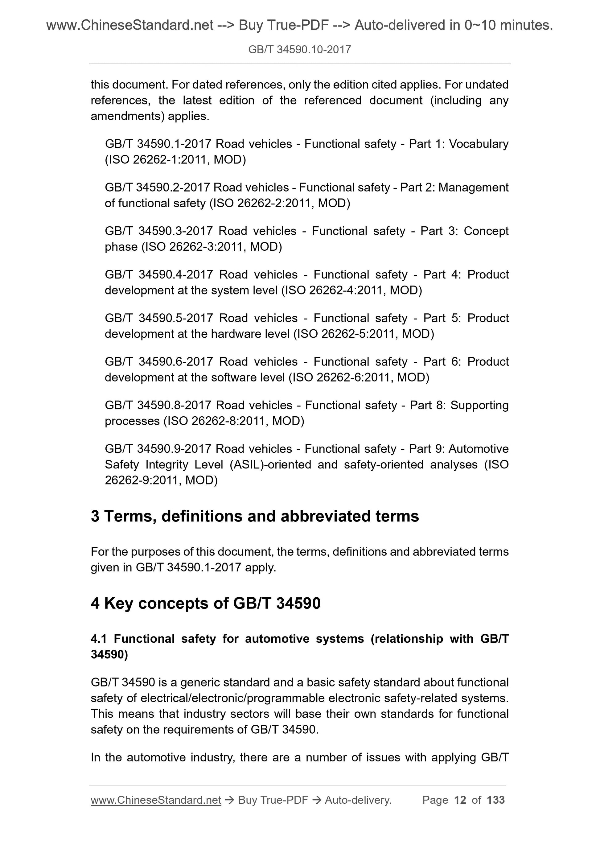 GB/T 34590.10-2017 Page 7