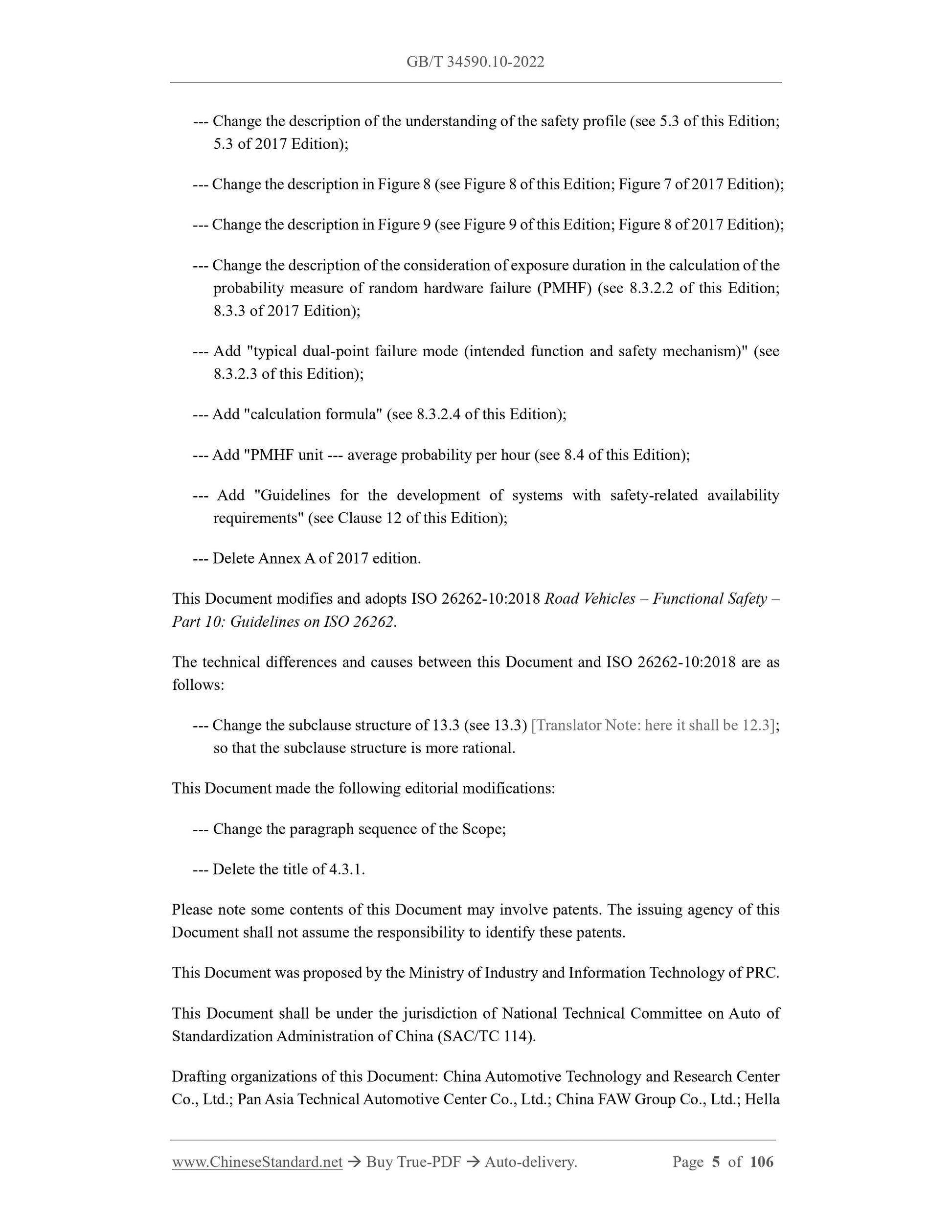 GB/T 34590.10-2022 Page 5