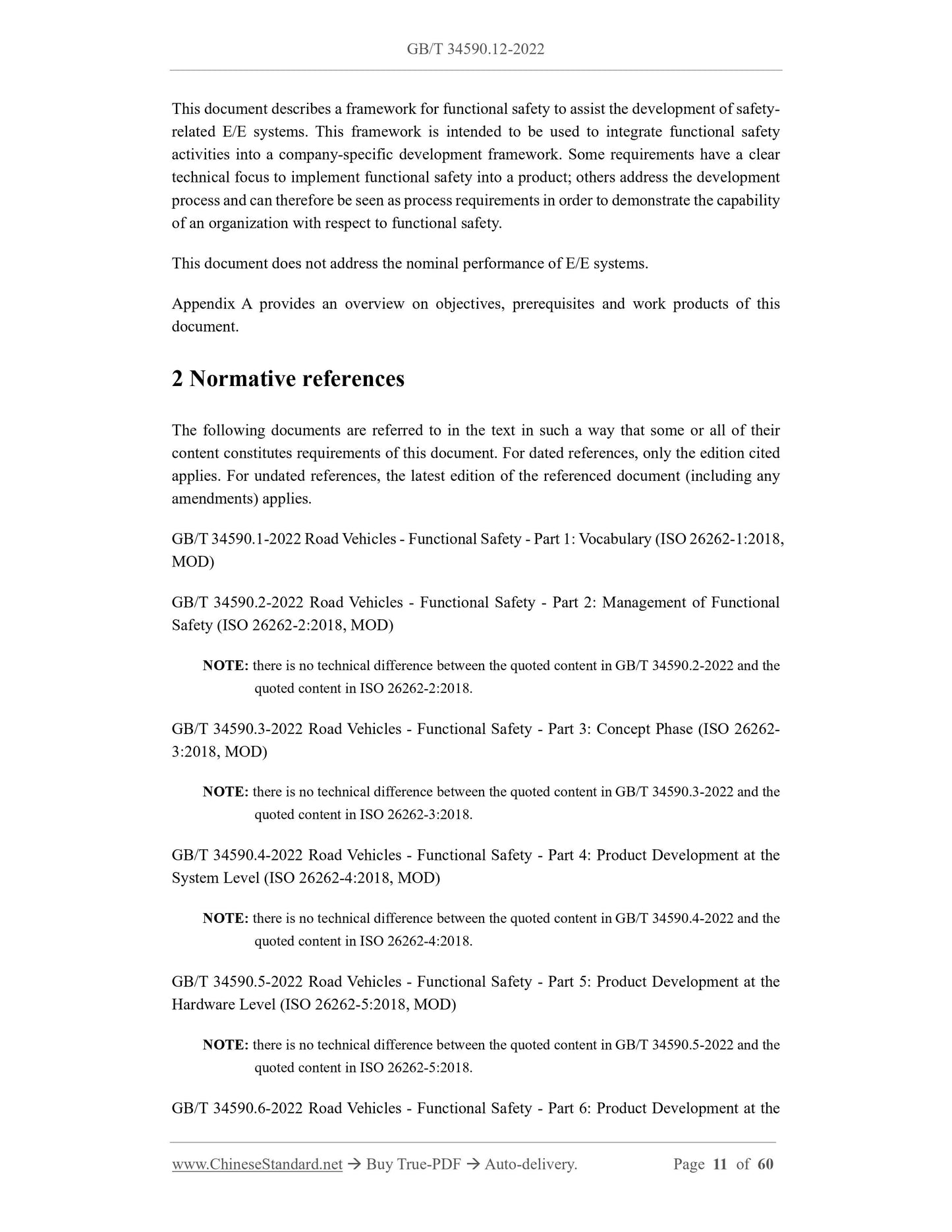 GB/T 34590.12-2022 Page 7