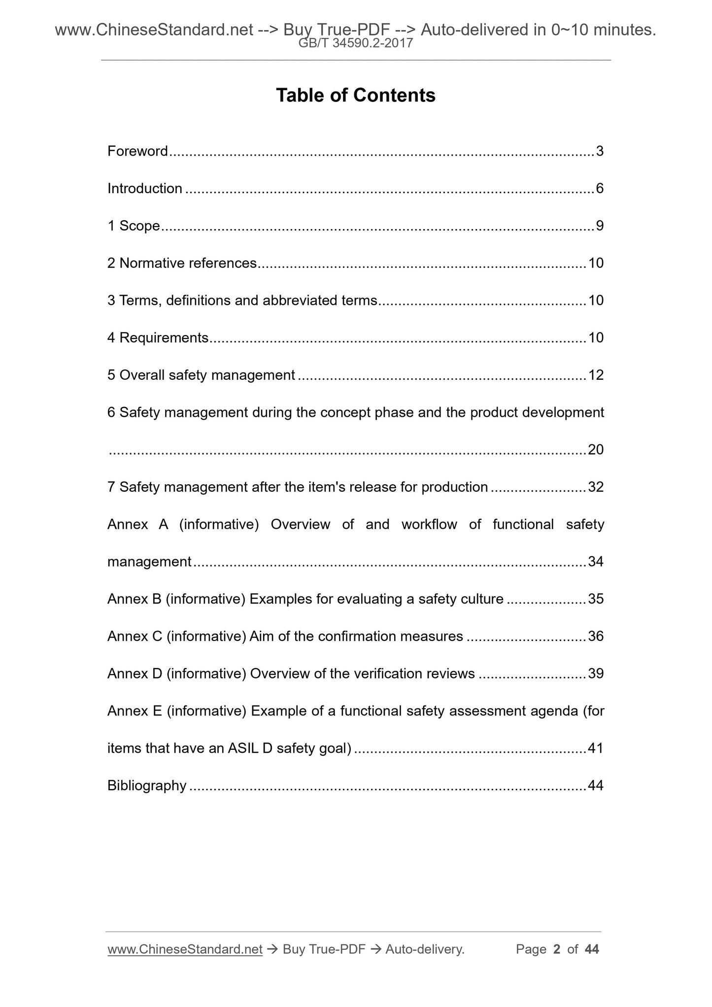 GB/T 34590.2-2017 Page 2