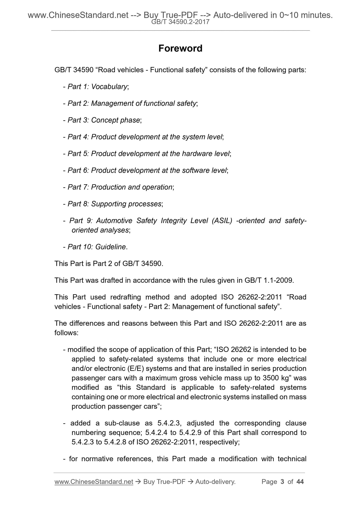 GB/T 34590.2-2017 Page 3