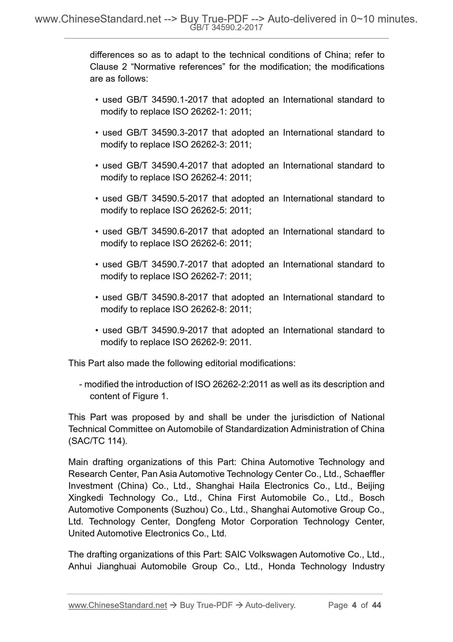 GB/T 34590.2-2017 Page 4