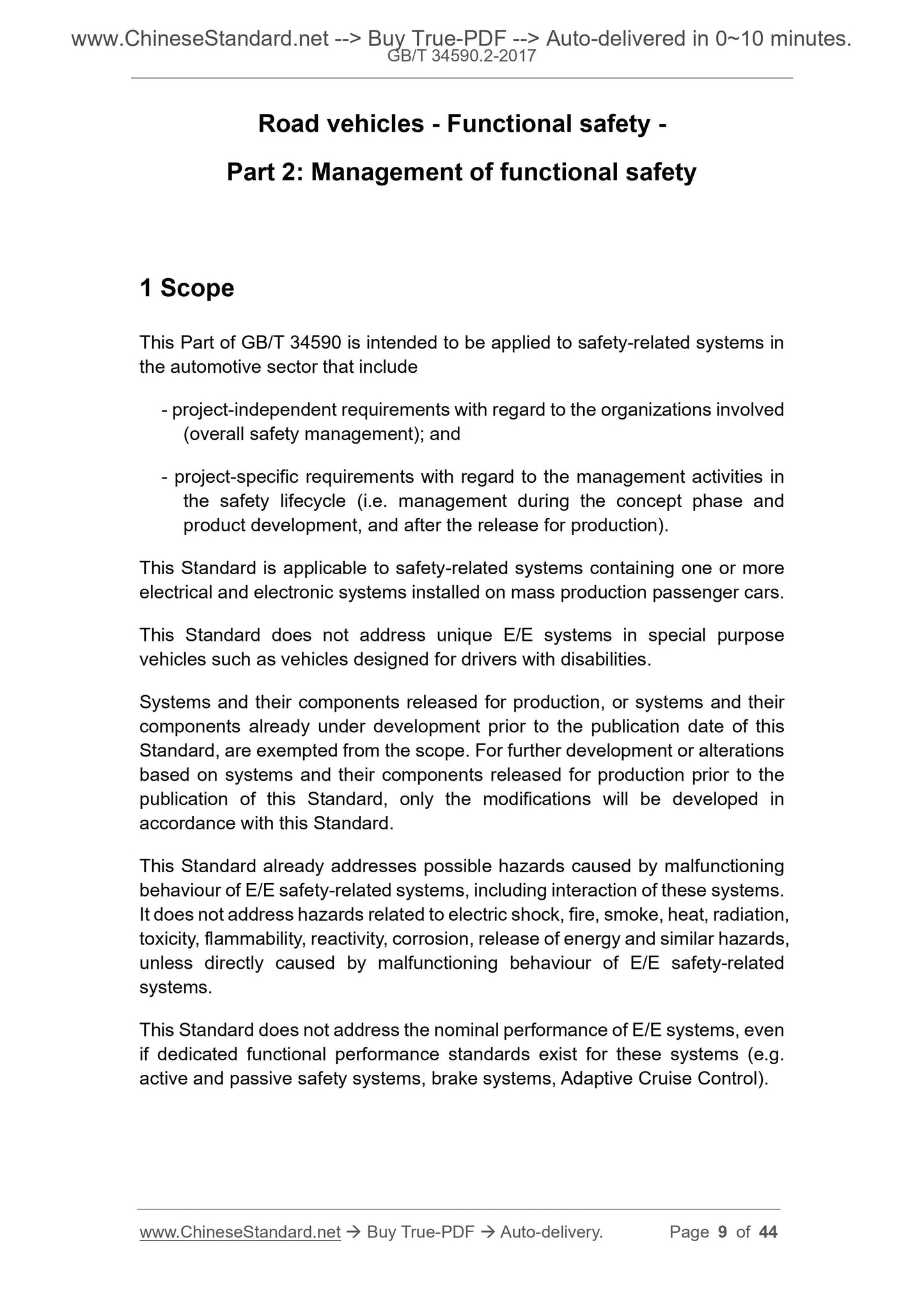 GB/T 34590.2-2017 Page 5