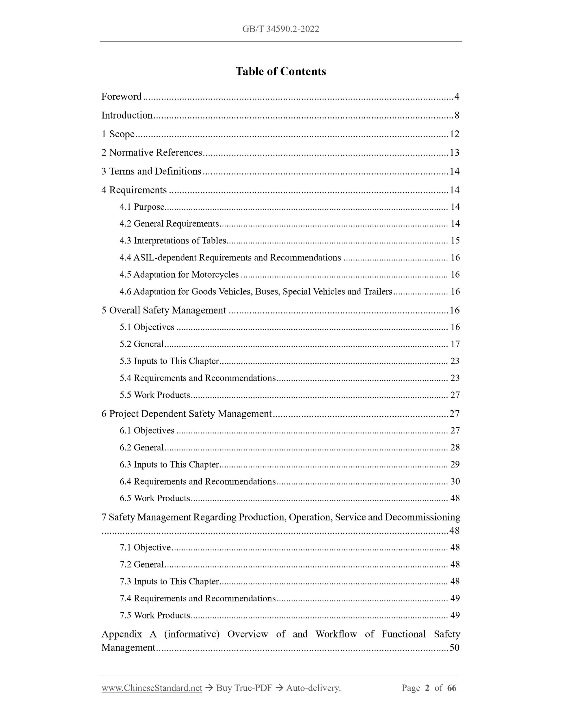 GB/T 34590.2-2022 Page 2