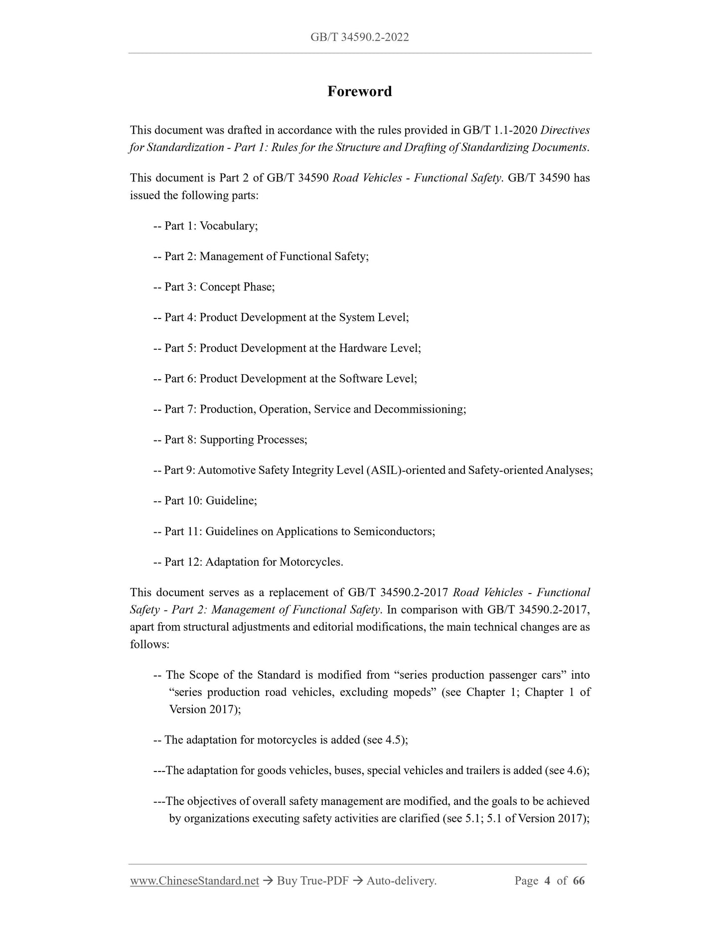 GB/T 34590.2-2022 Page 4