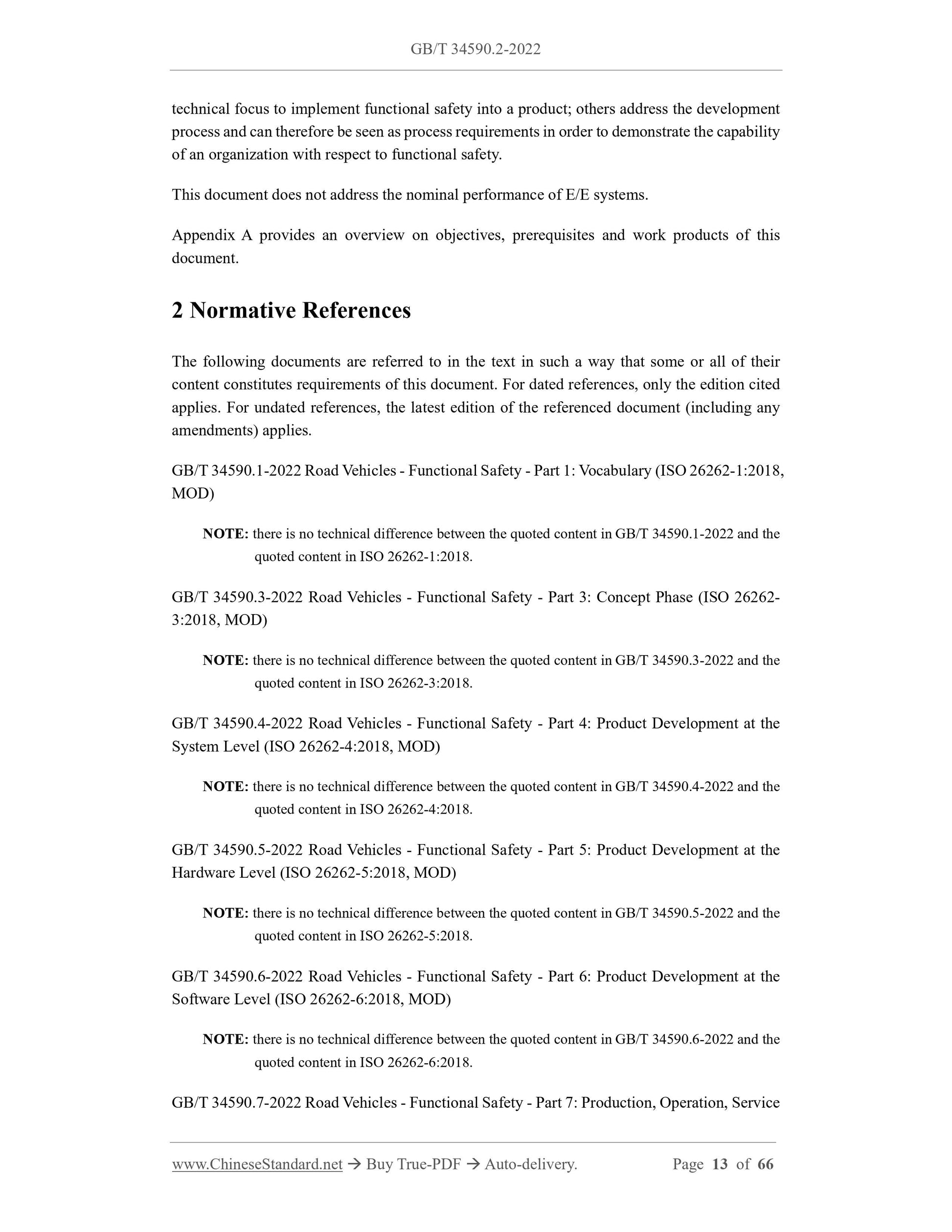 GB/T 34590.2-2022 Page 8