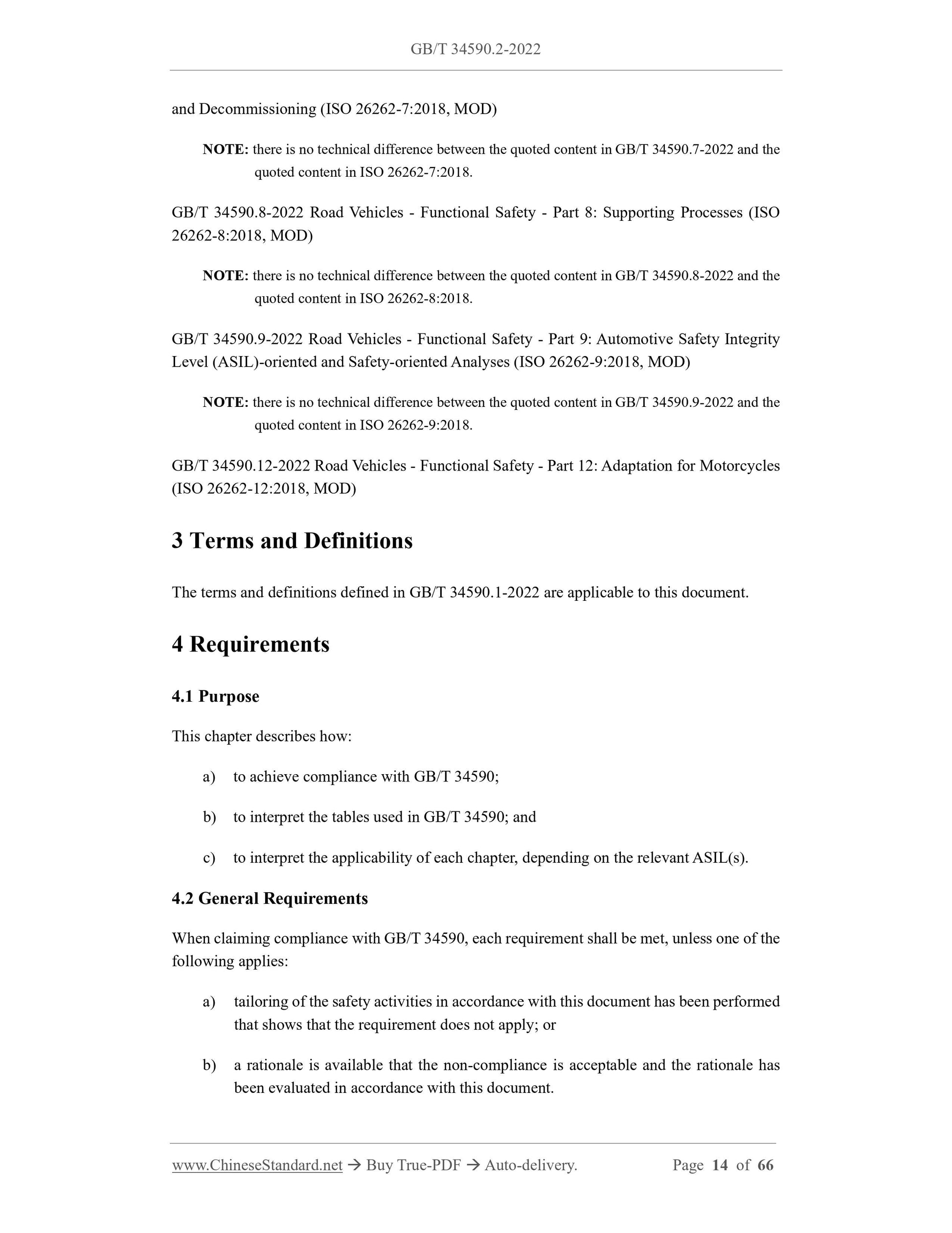 GB/T 34590.2-2022 Page 9