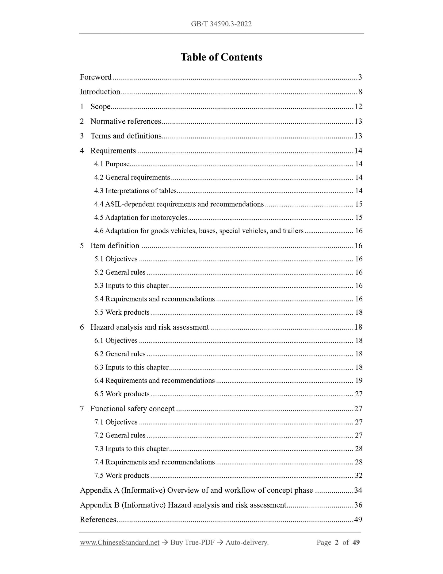 GB/T 34590.3-2022 Page 2
