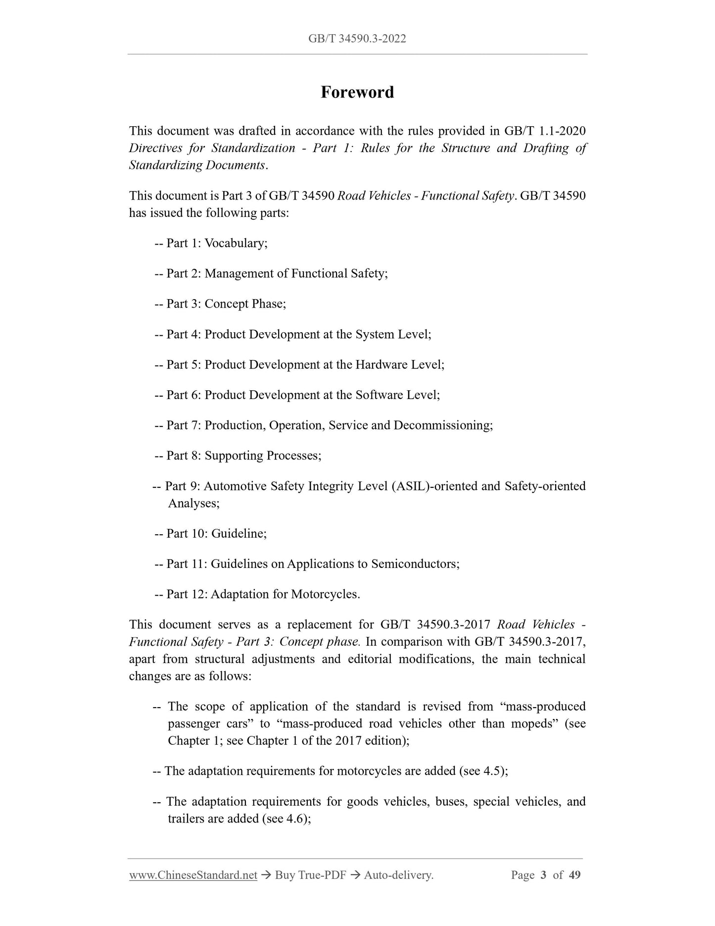 GB/T 34590.3-2022 Page 3