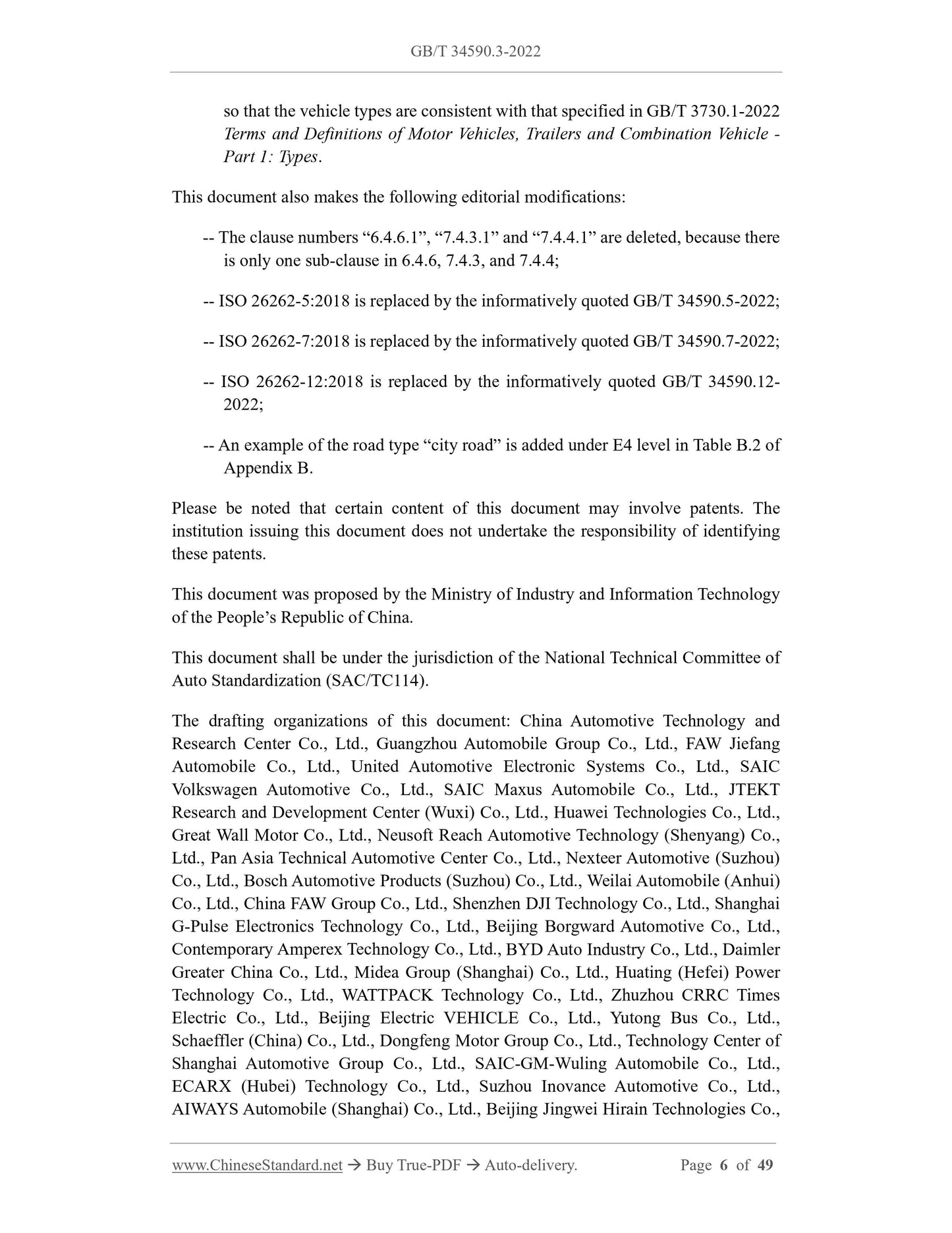 GB/T 34590.3-2022 Page 6