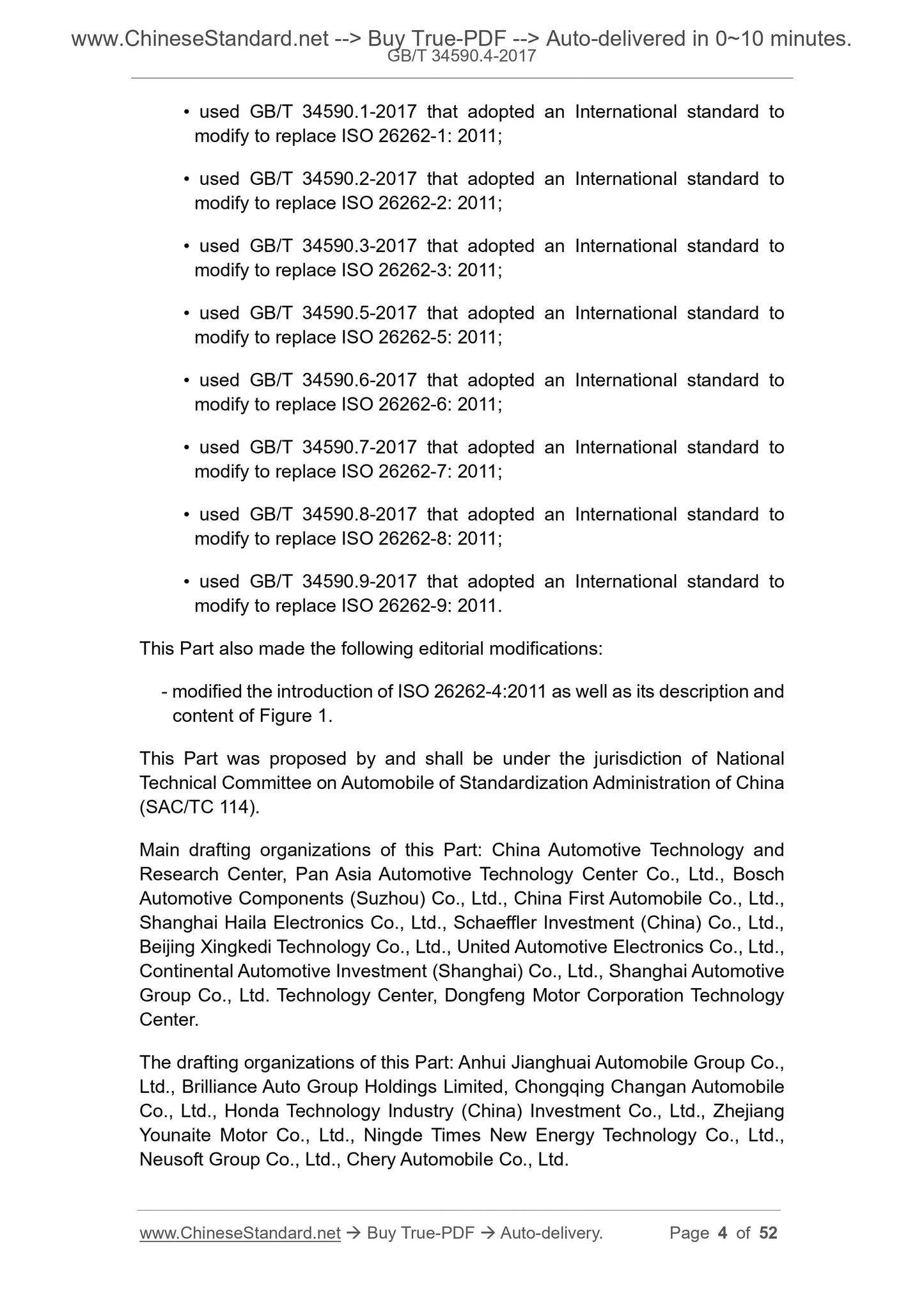 GB/T 34590.4-2017 Page 4