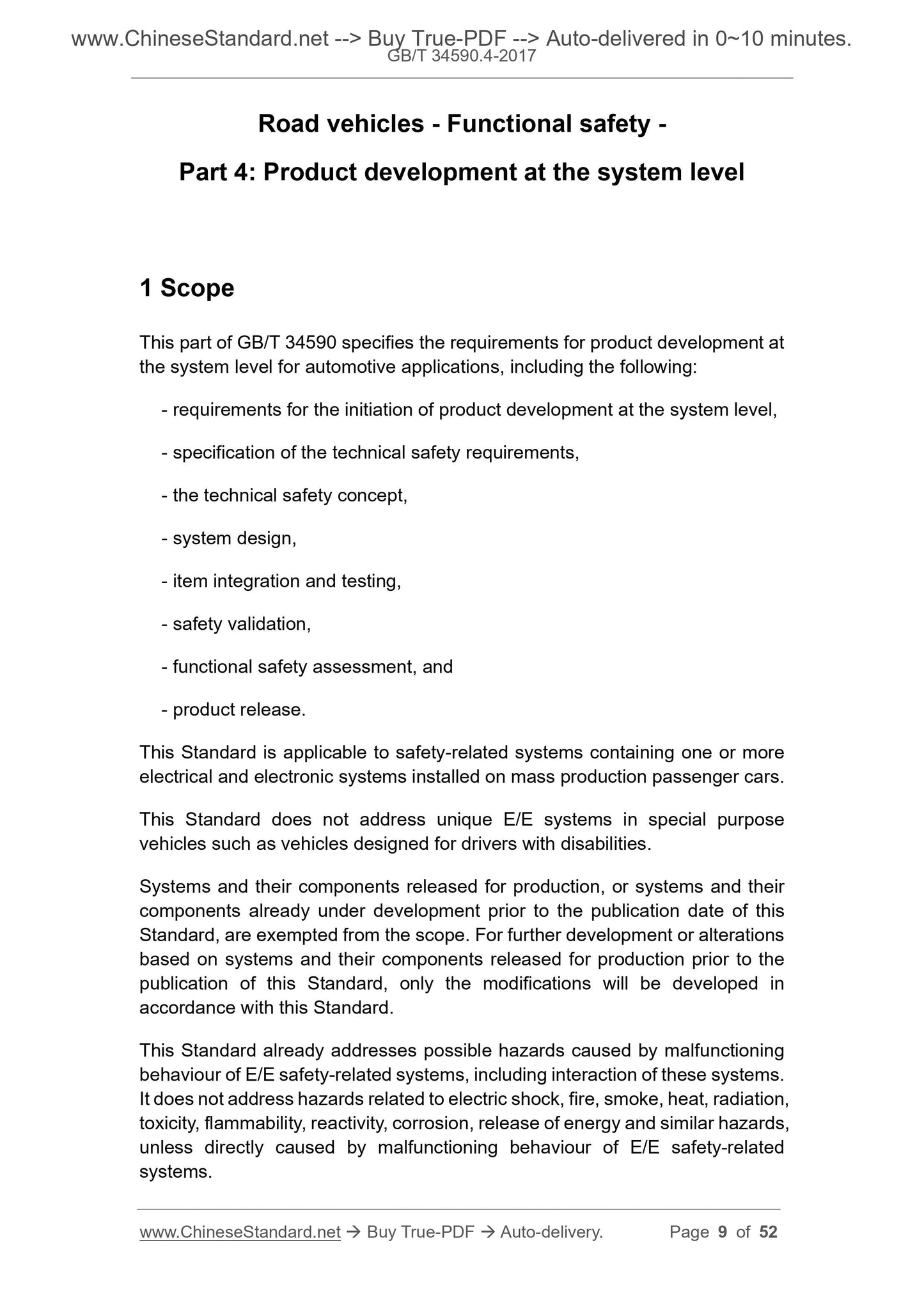 GB/T 34590.4-2017 Page 5