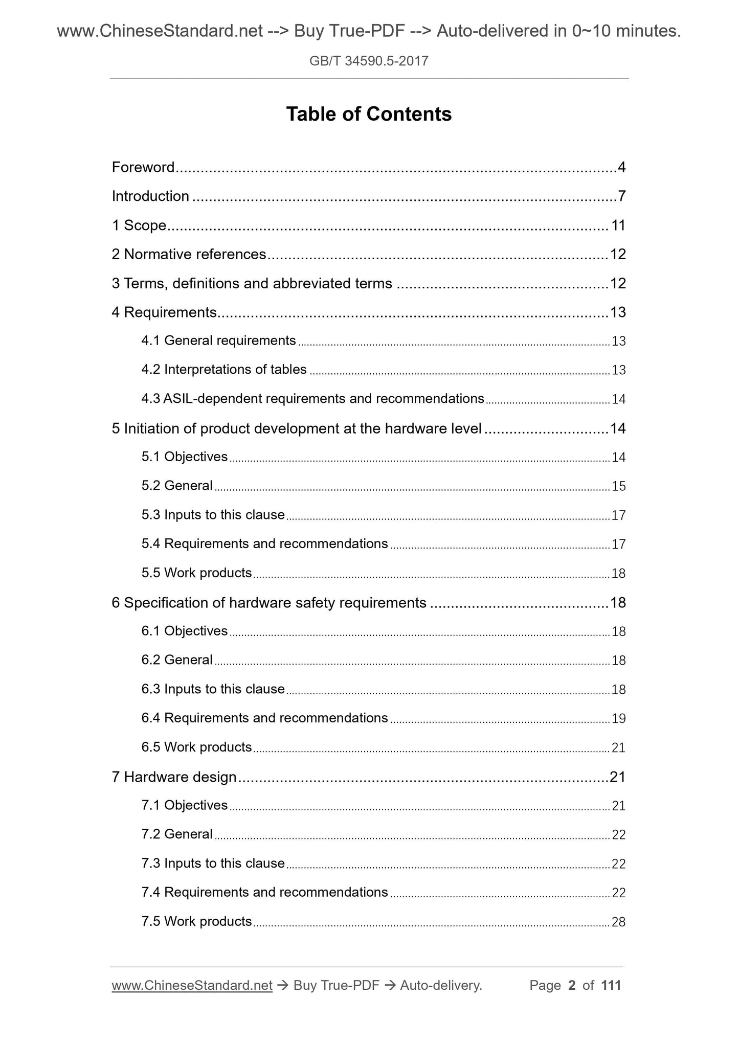 GB/T 34590.5-2017 Page 2