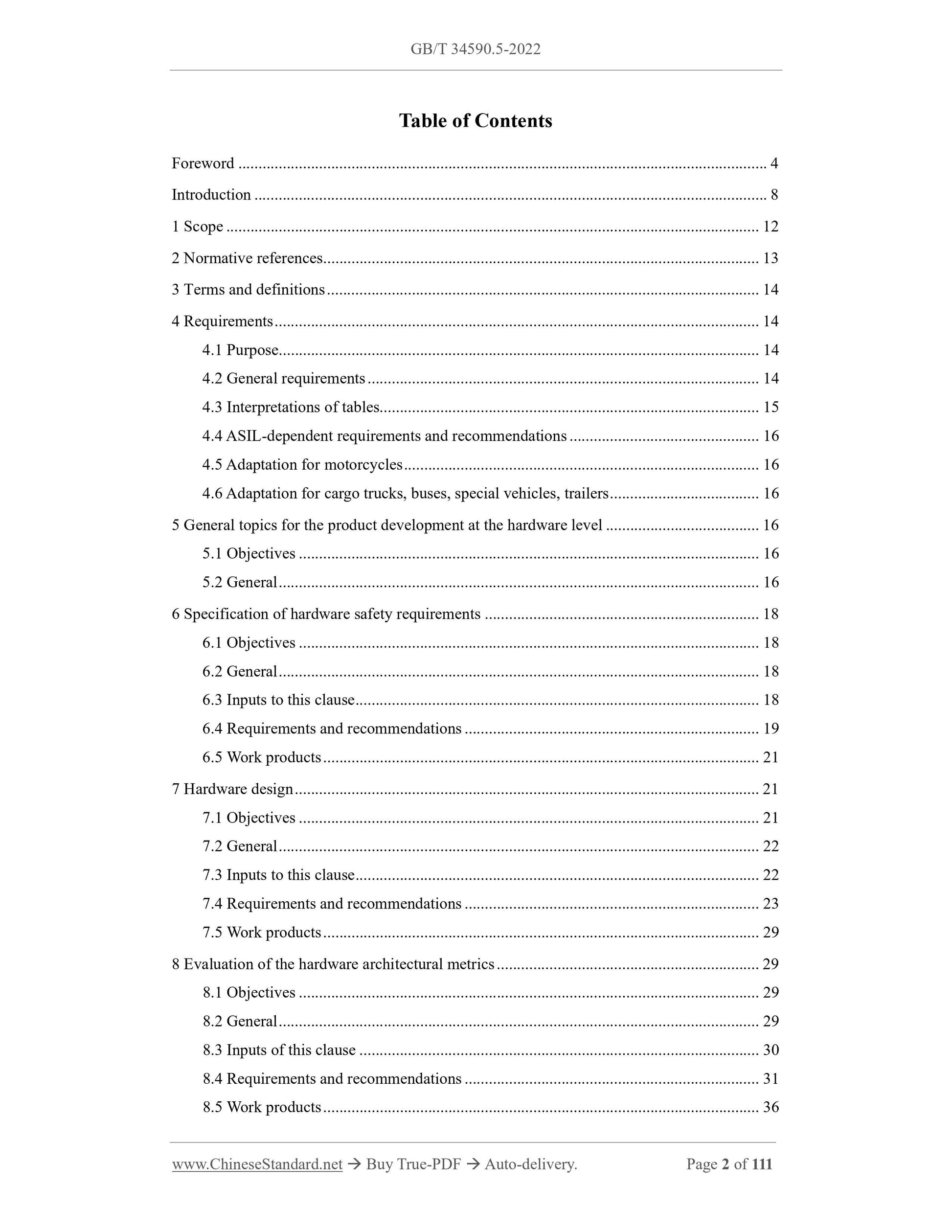 GB/T 34590.5-2022 Page 2