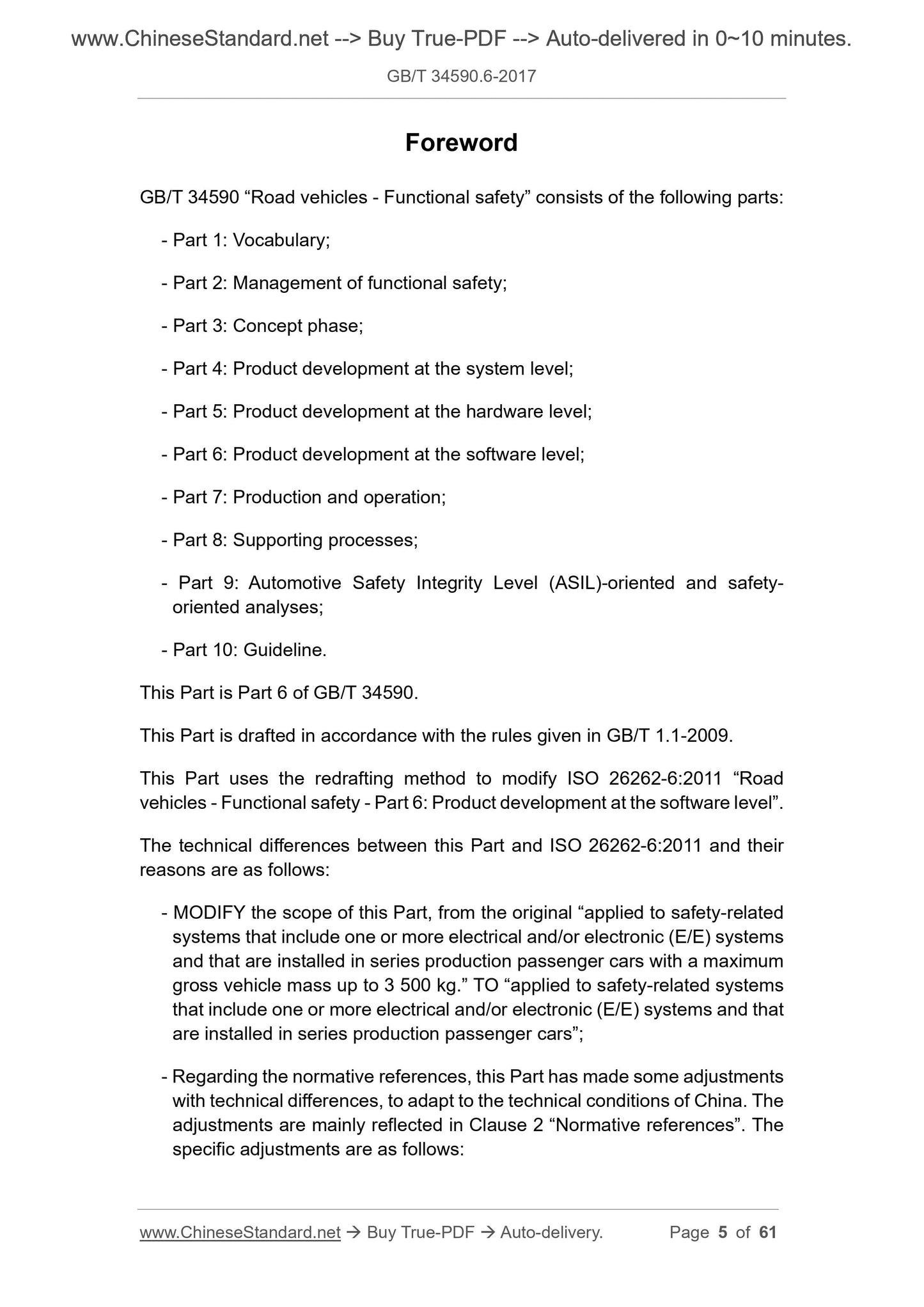 GB/T 34590.6-2017 Page 5