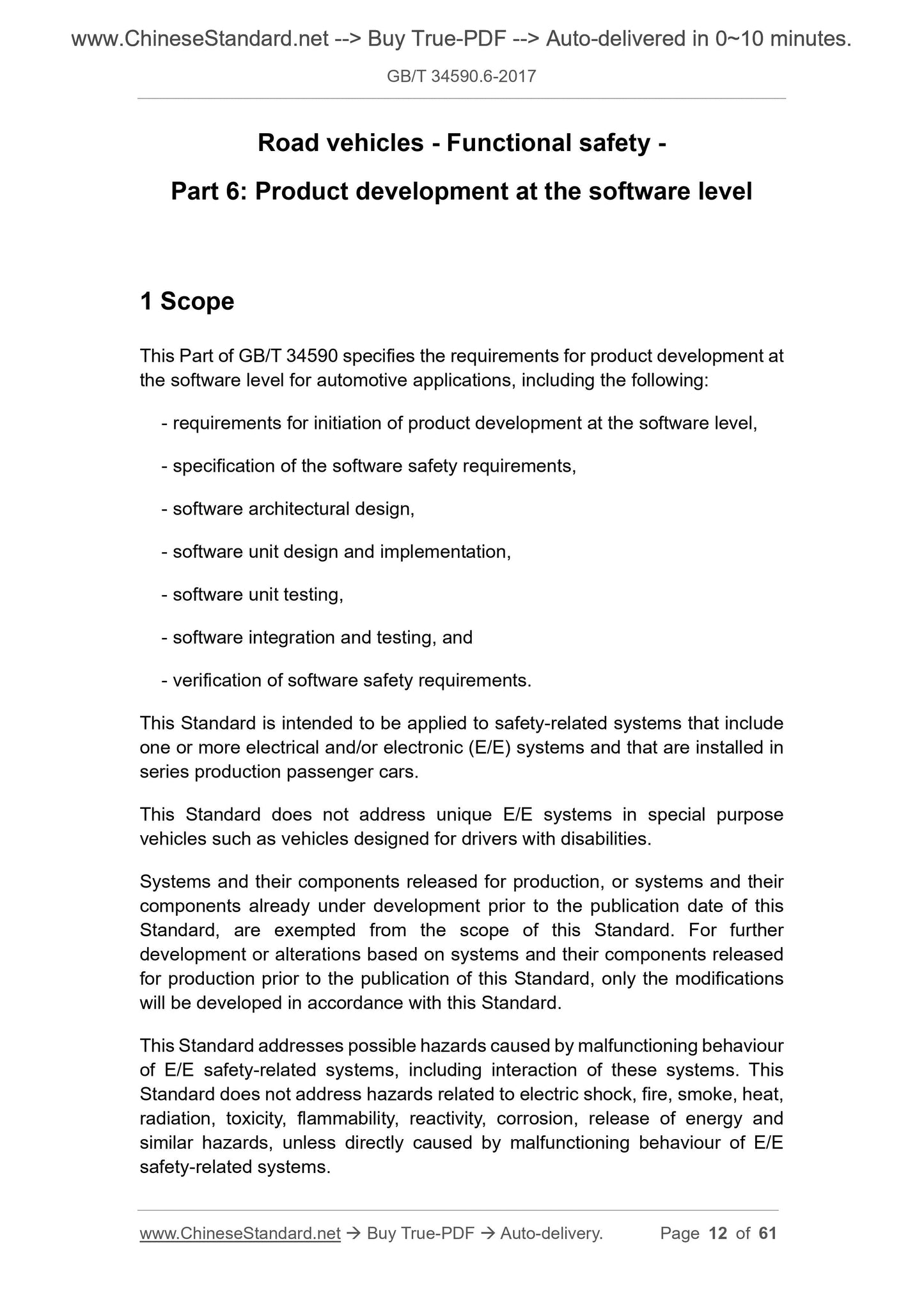 GB/T 34590.6-2017 Page 7