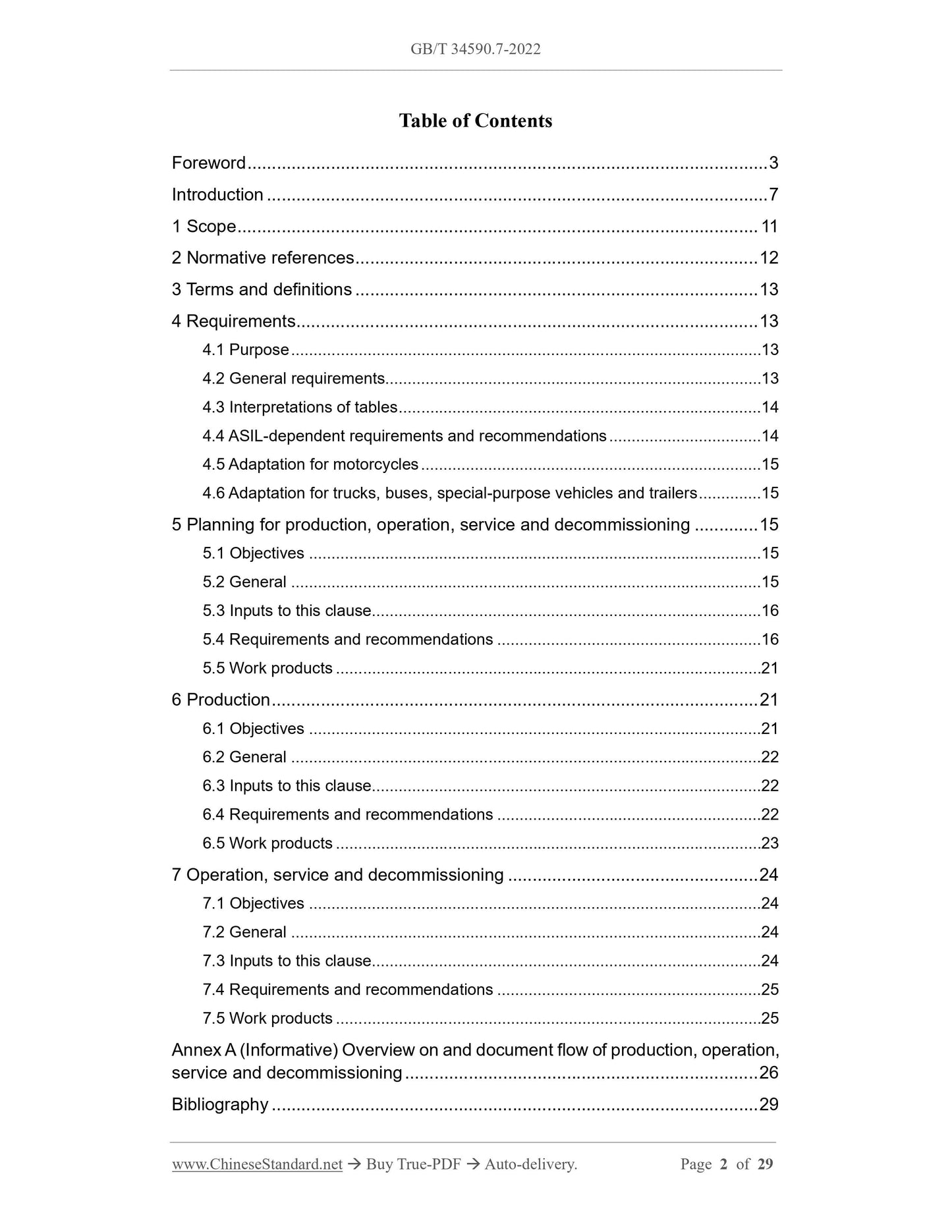 GB/T 34590.7-2022 Page 2