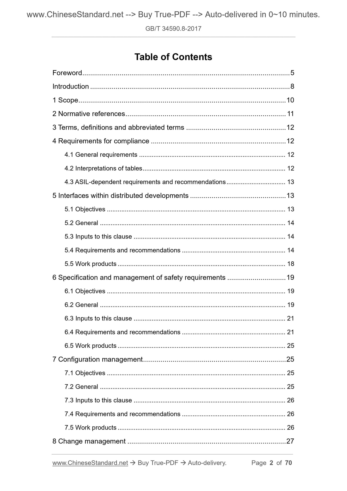 GB/T 34590.8-2017 Page 2