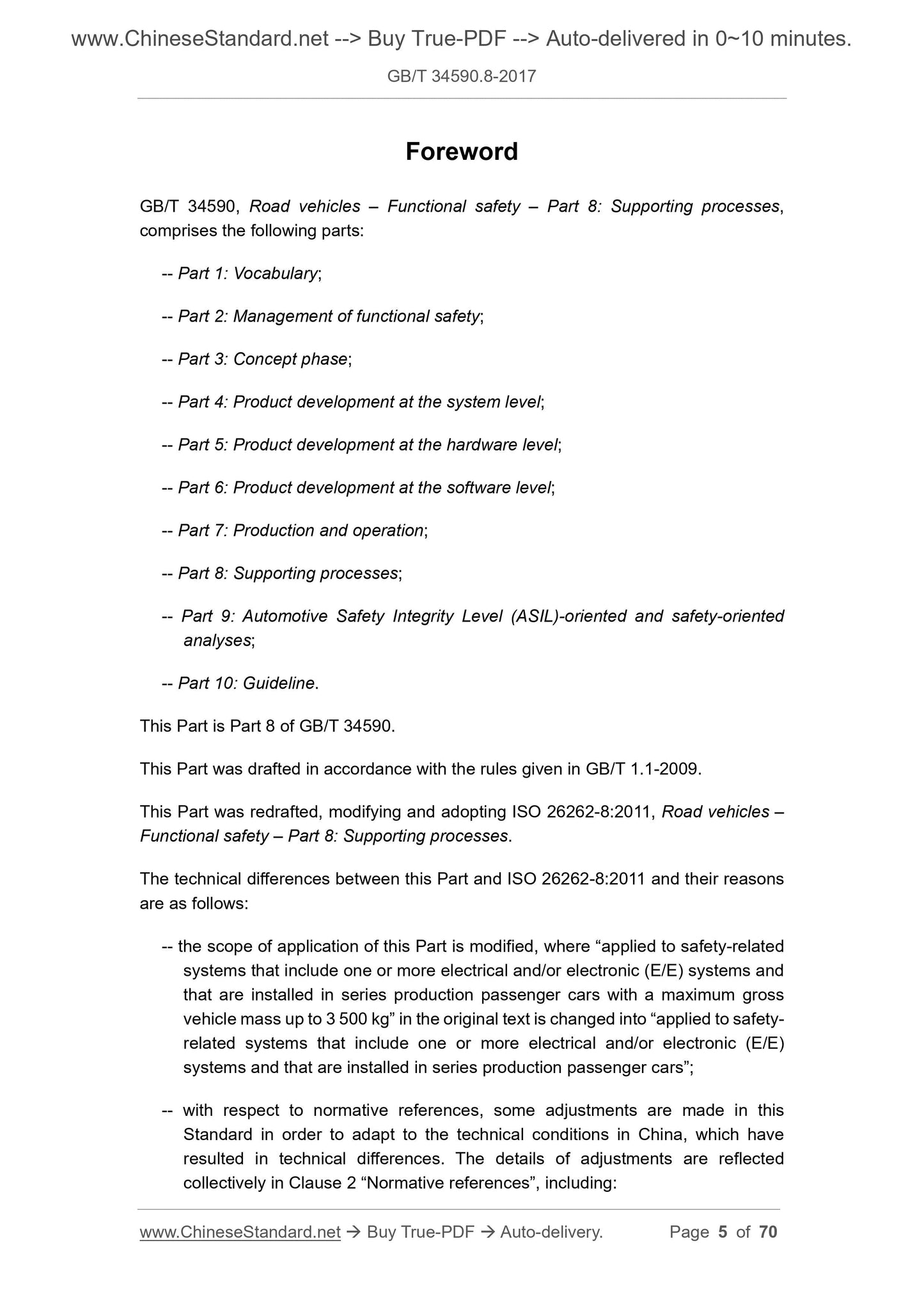 GB/T 34590.8-2017 Page 5