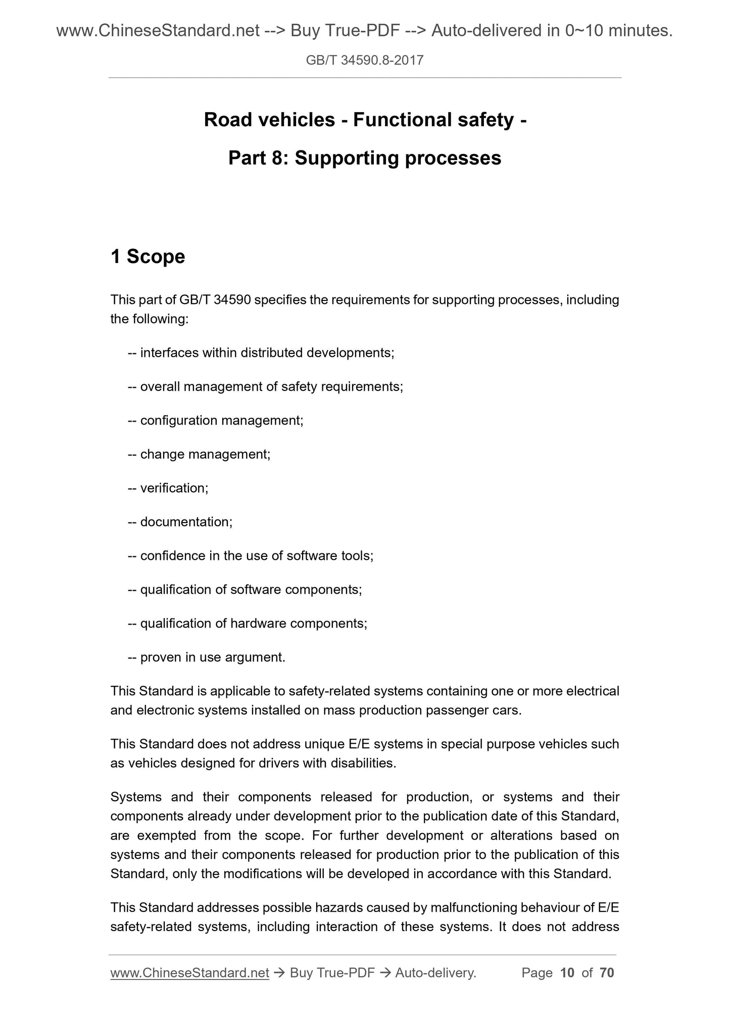 GB/T 34590.8-2017 Page 7