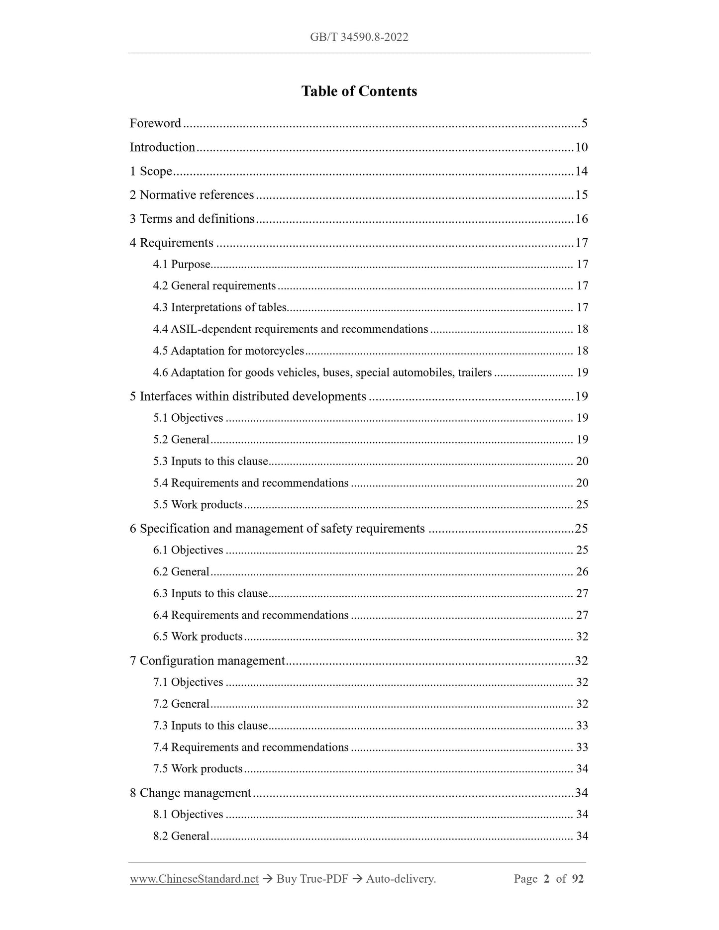 GB/T 34590.8-2022 Page 2