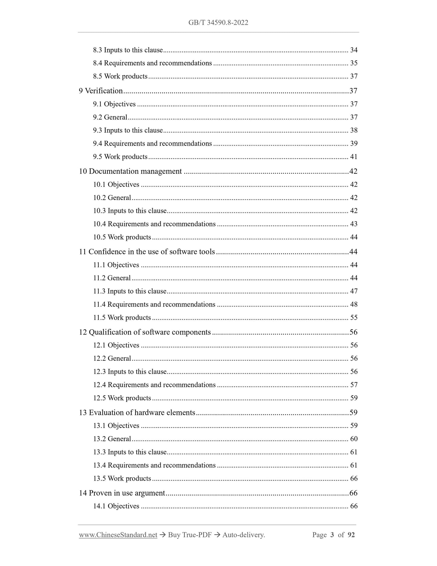 GB/T 34590.8-2022 Page 3