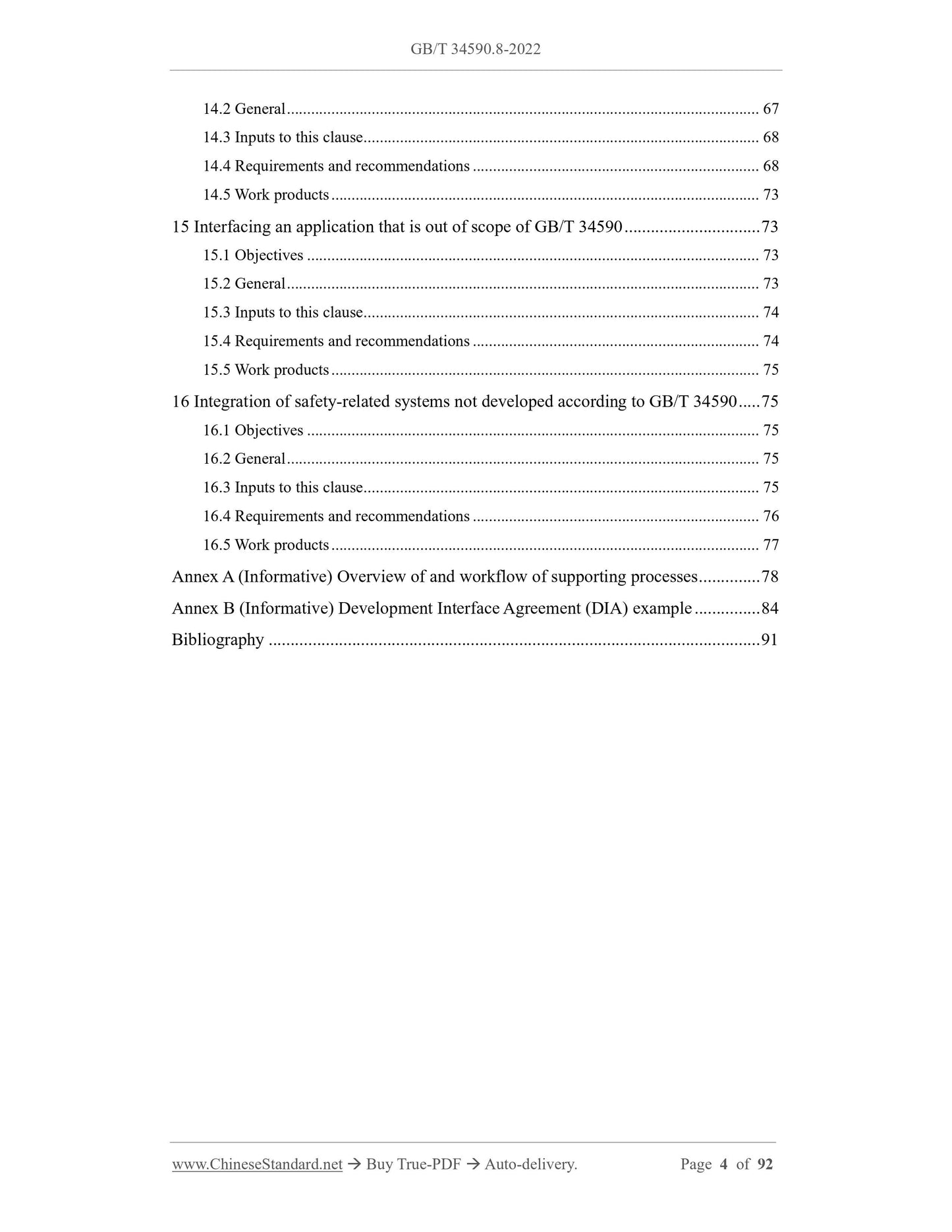 GB/T 34590.8-2022 Page 4