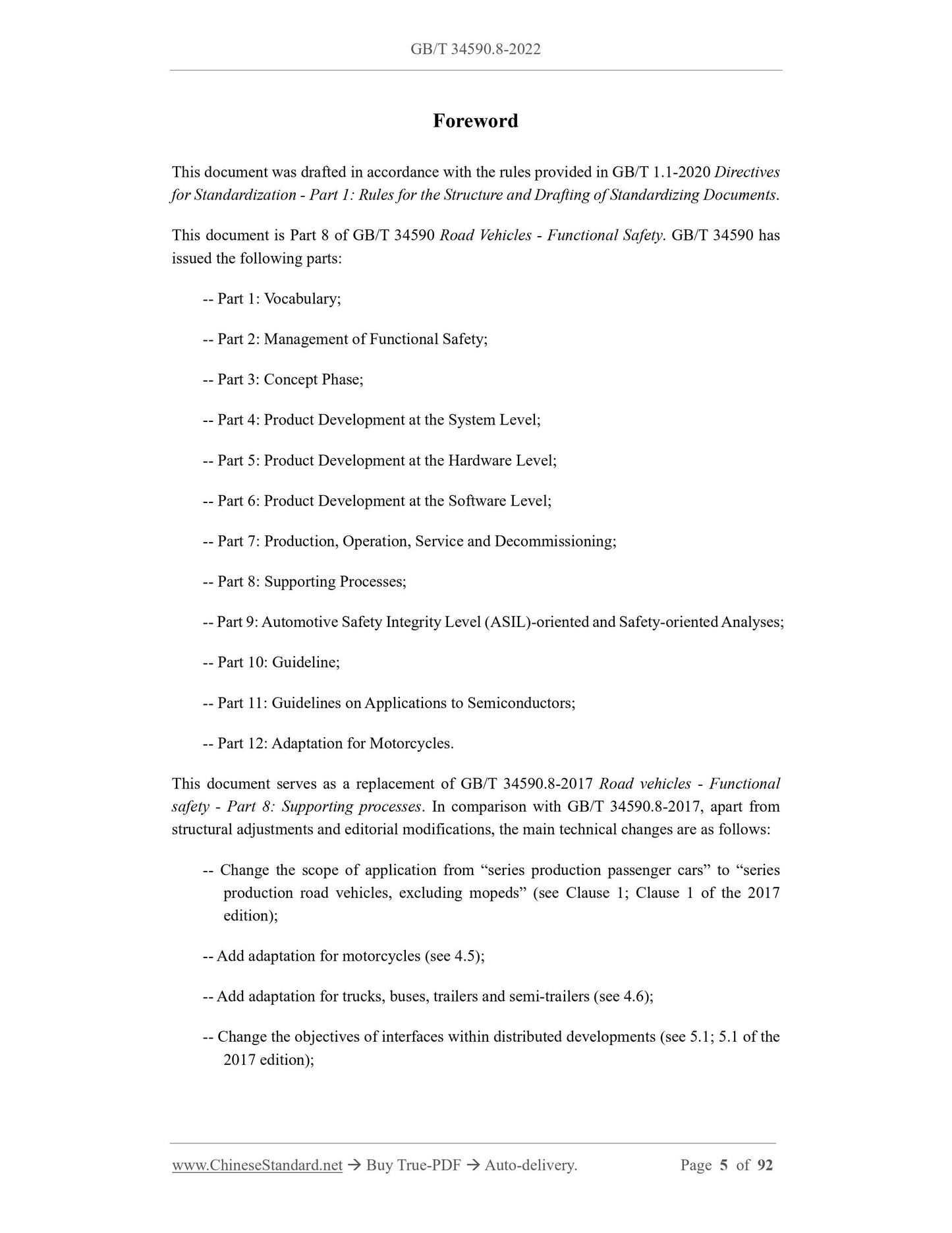 GB/T 34590.8-2022 Page 5