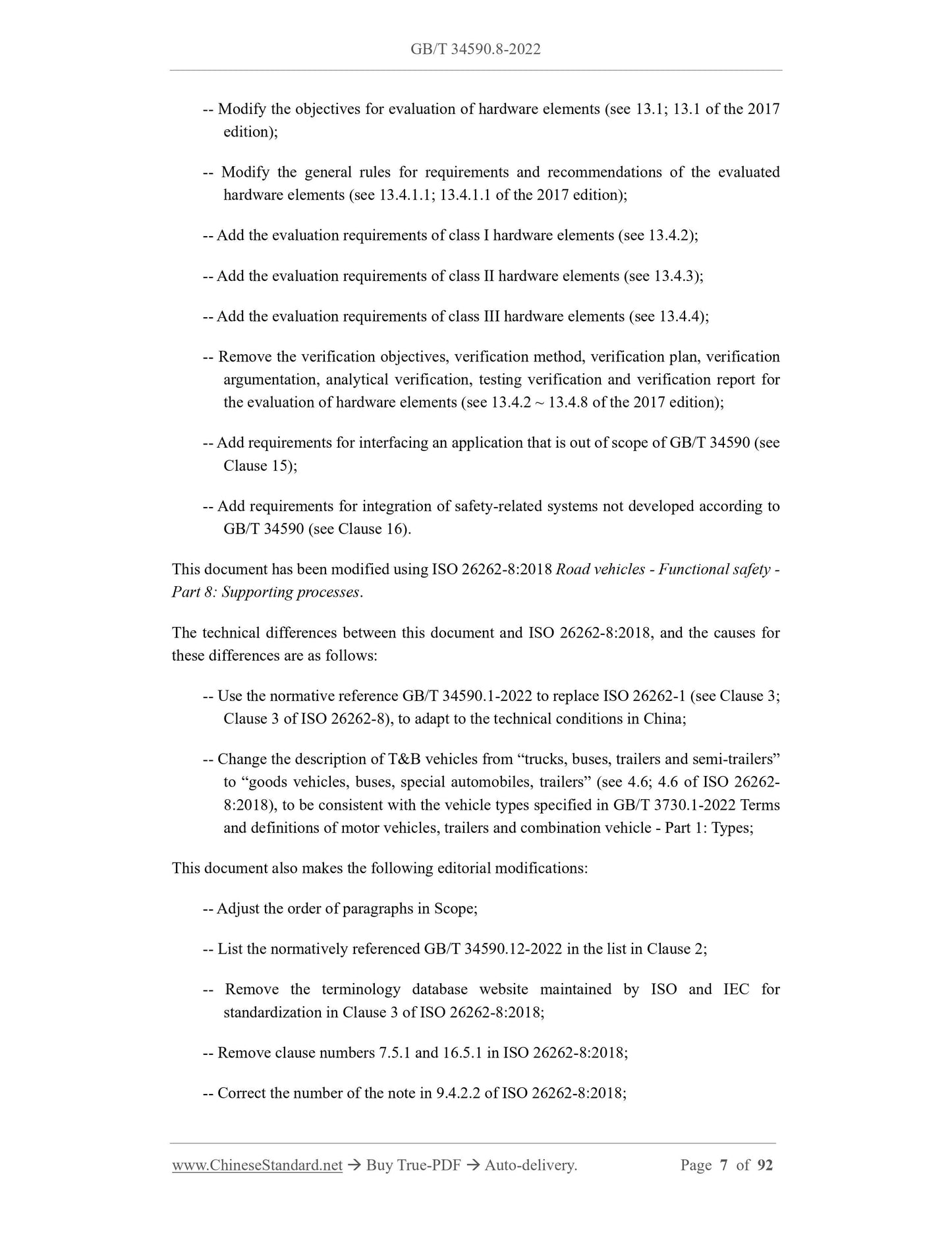 GB/T 34590.8-2022 Page 7