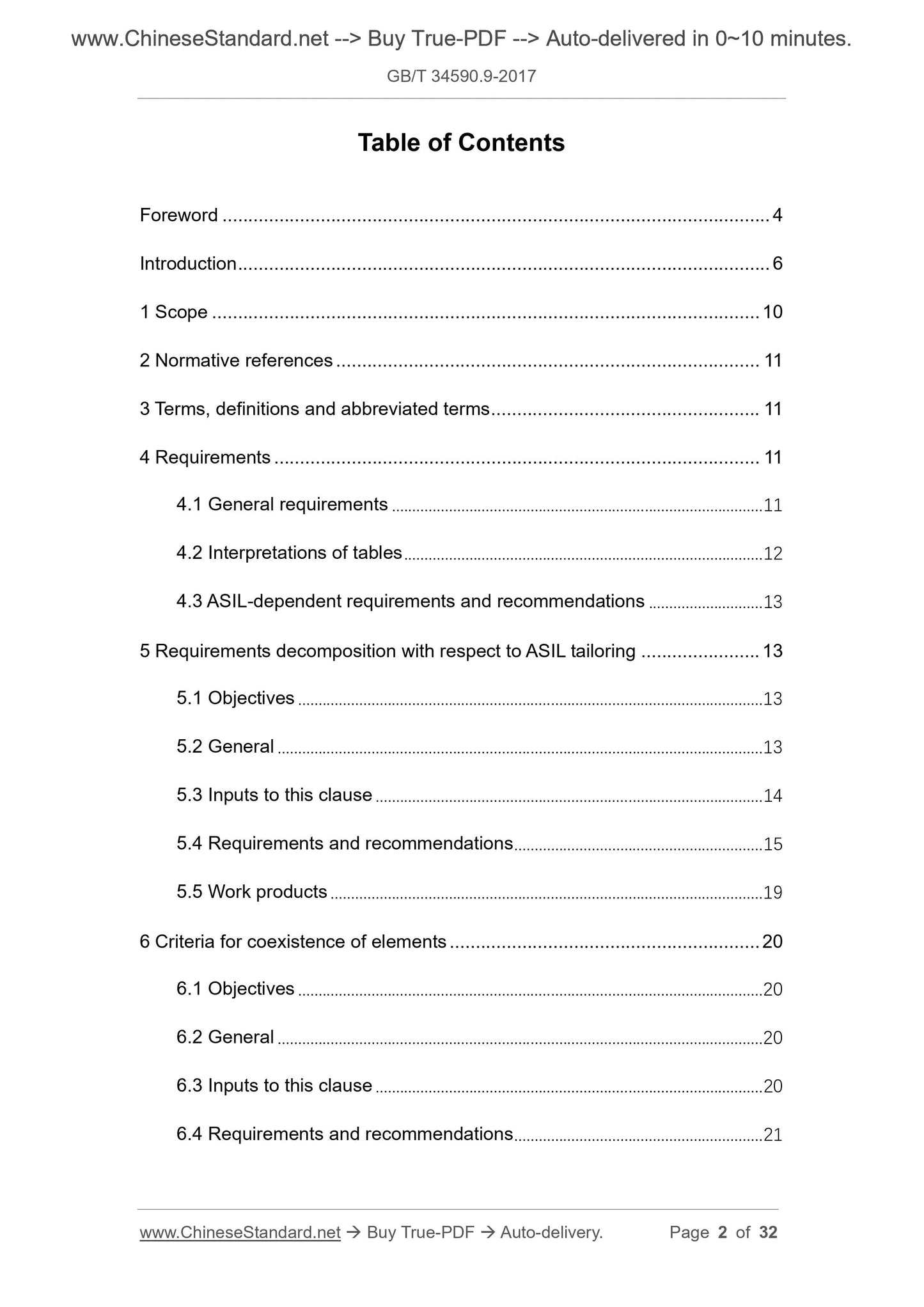 GB/T 34590.9-2017 Page 2