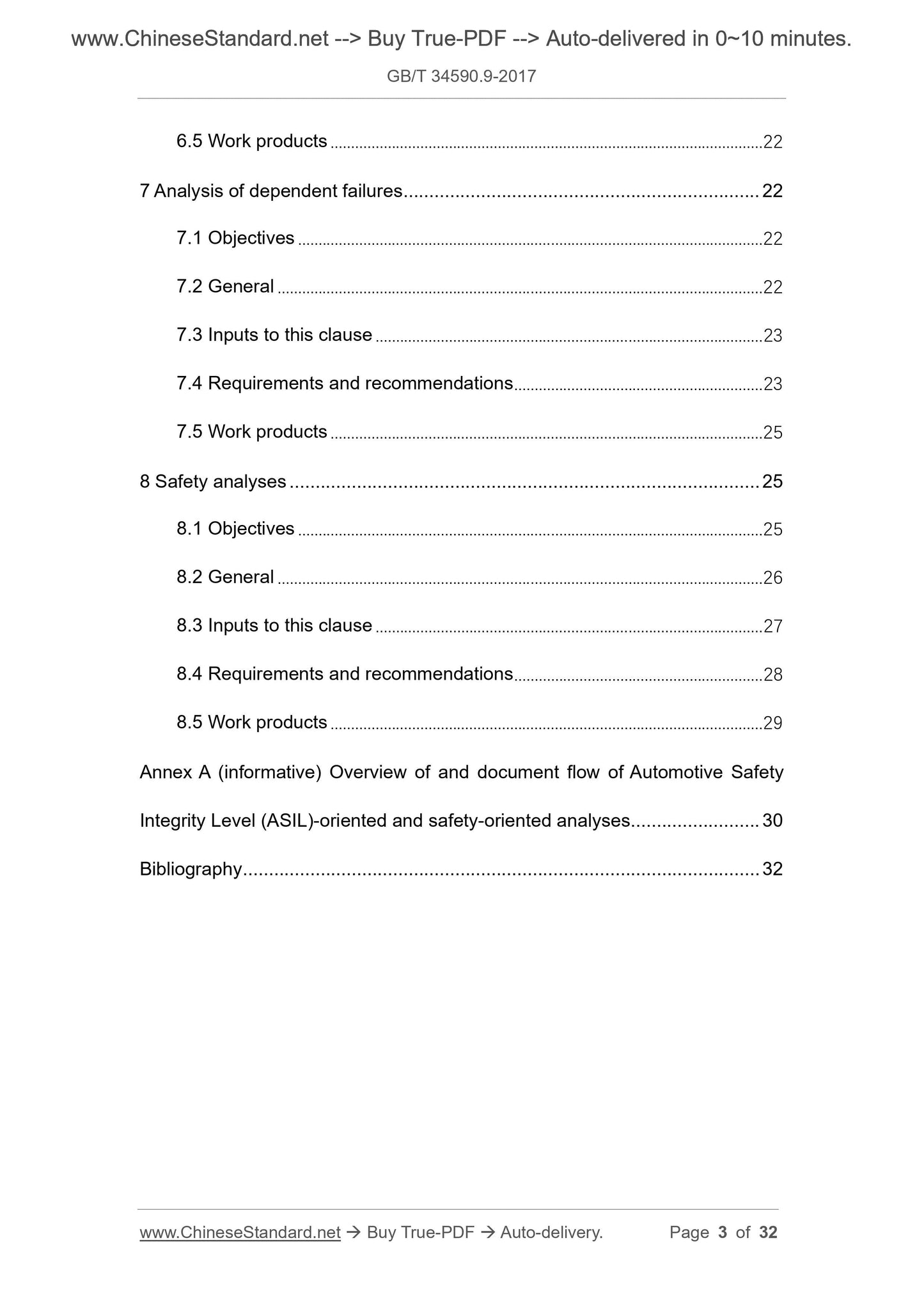 GB/T 34590.9-2017 Page 3