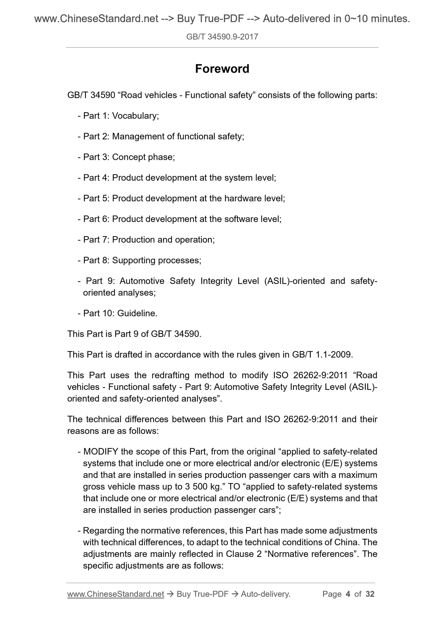 GB/T 34590.9-2017 Page 4