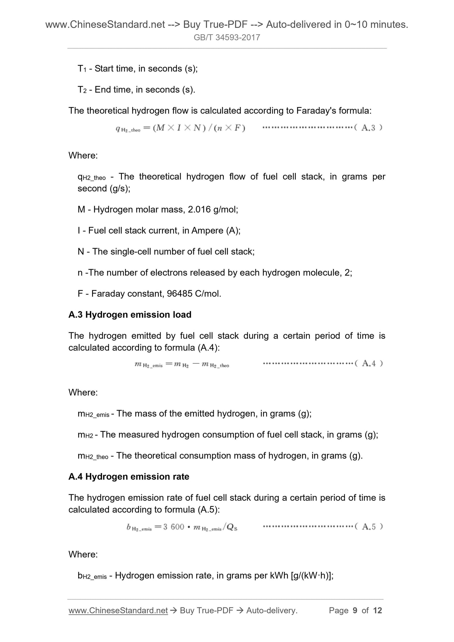 GB/T 34593-2017 Page 5