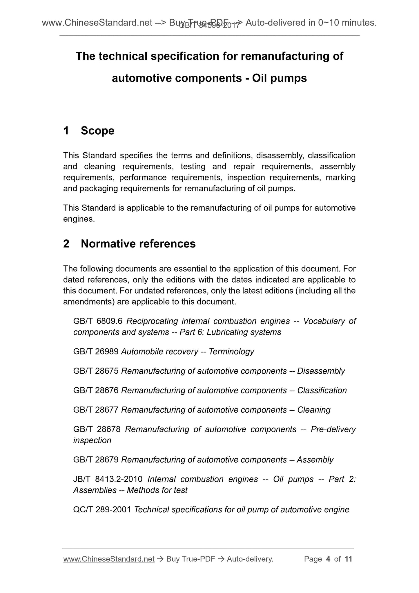 GB/T 34596-2017 Page 3