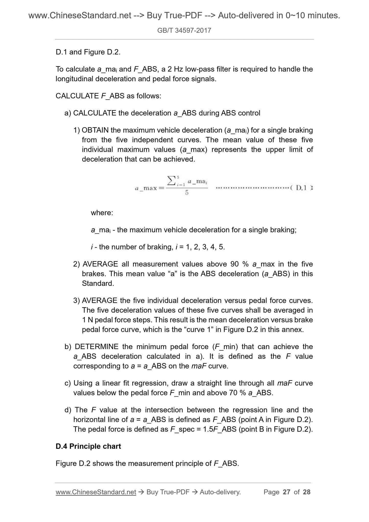 GB/T 34597-2017 Page 10