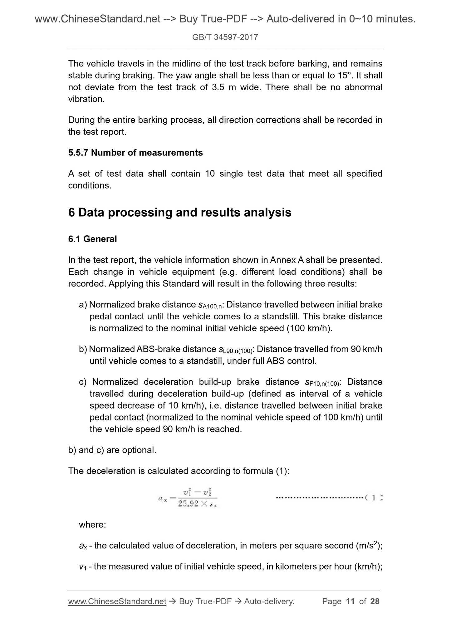 GB/T 34597-2017 Page 7