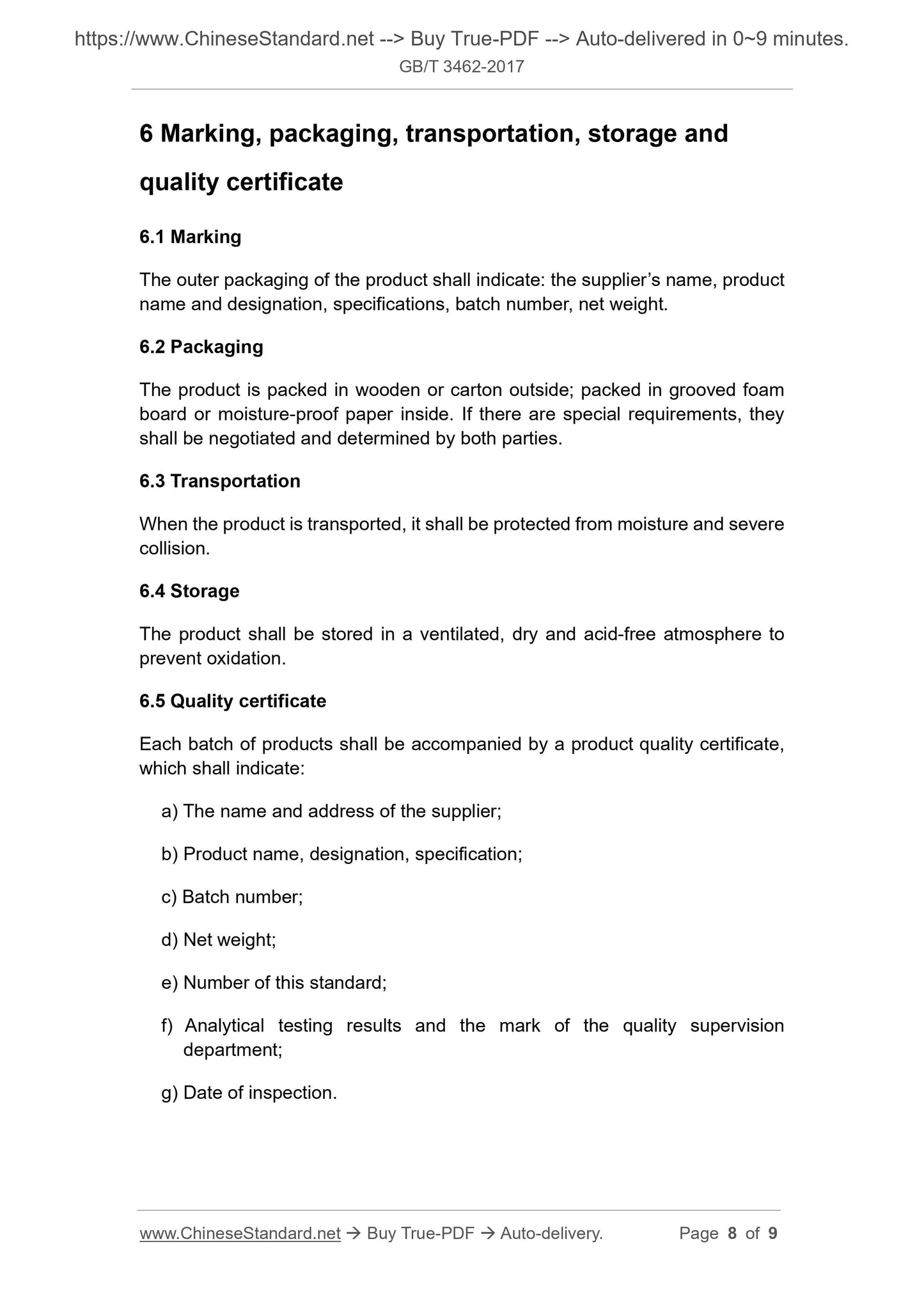 GB/T 3462-2017 Page 5