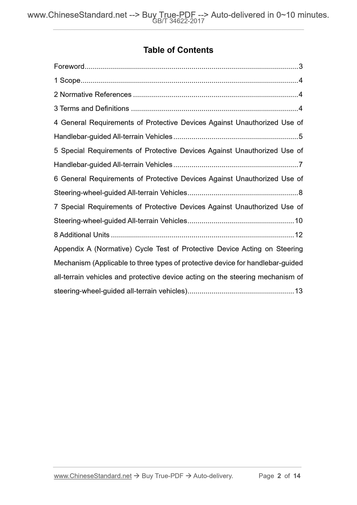 GB/T 34622-2017 Page 2