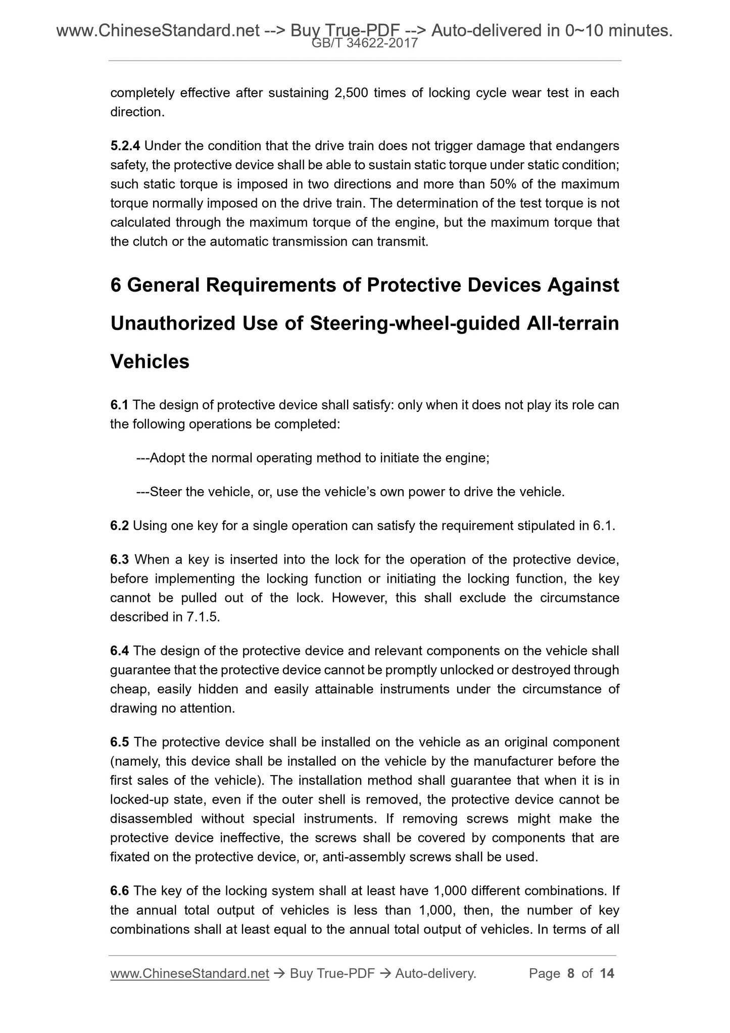 GB/T 34622-2017 Page 5